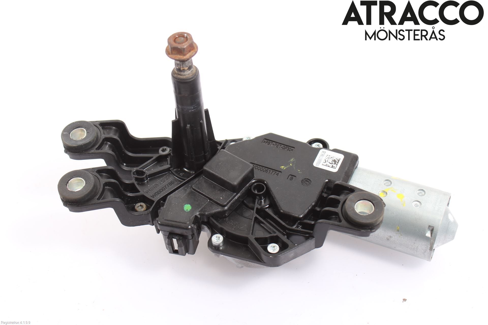 Ford FIESTA (VII) 18-23 Torkarmotor Baklucka
