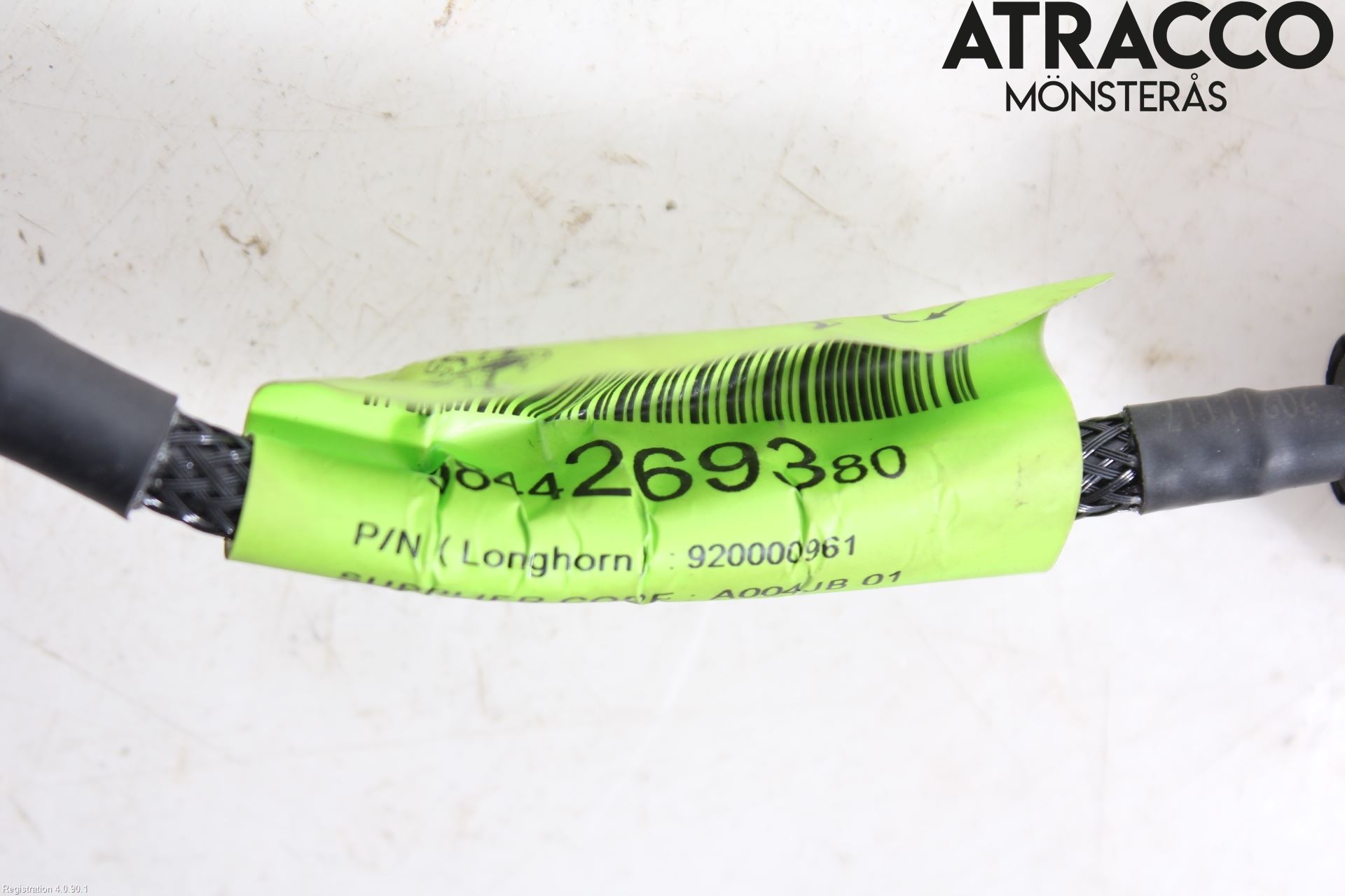 Peugeot 2008/E-2008 20- Parkeringshjälp Kamera