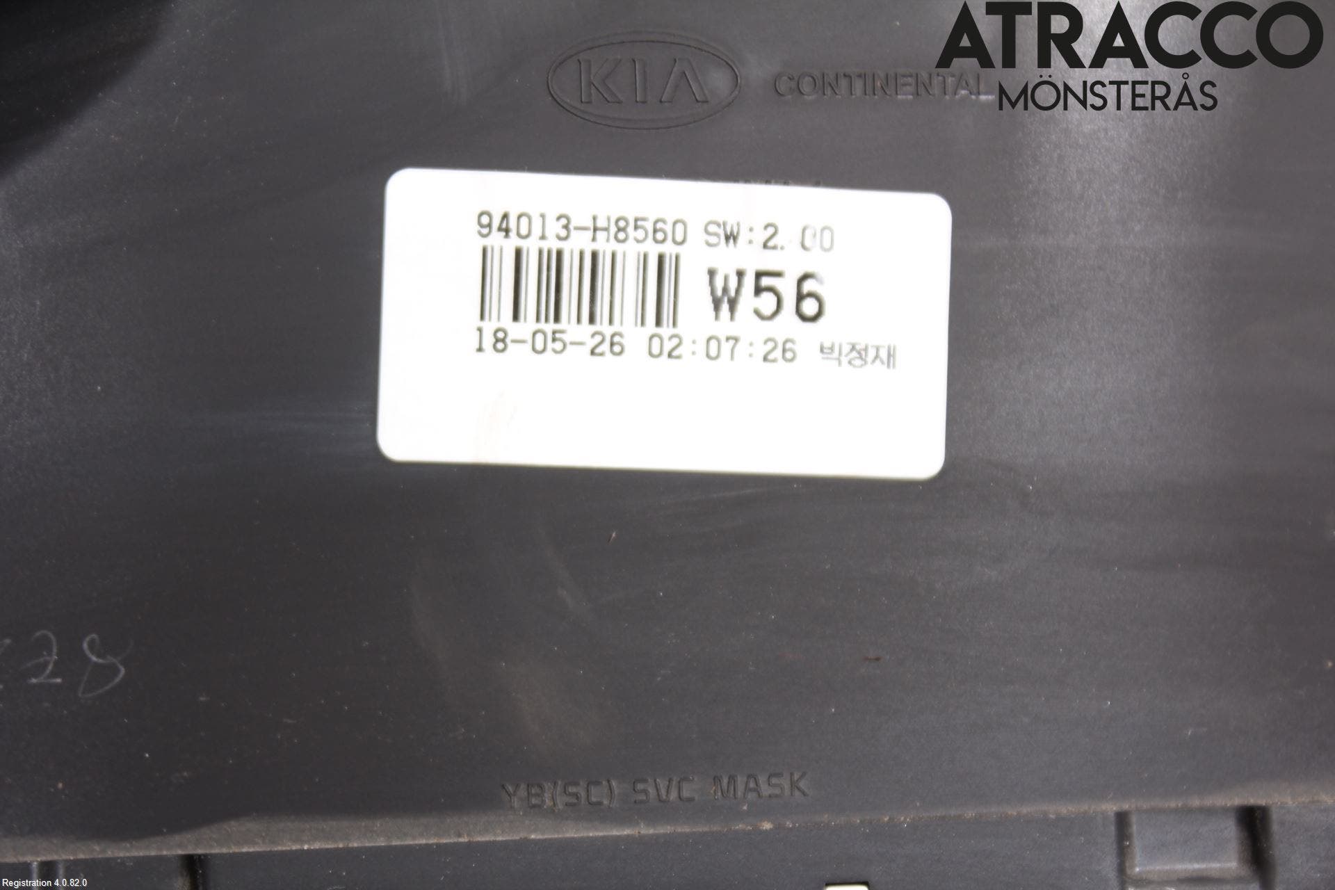 Kia RIO 17- Instrument Komb