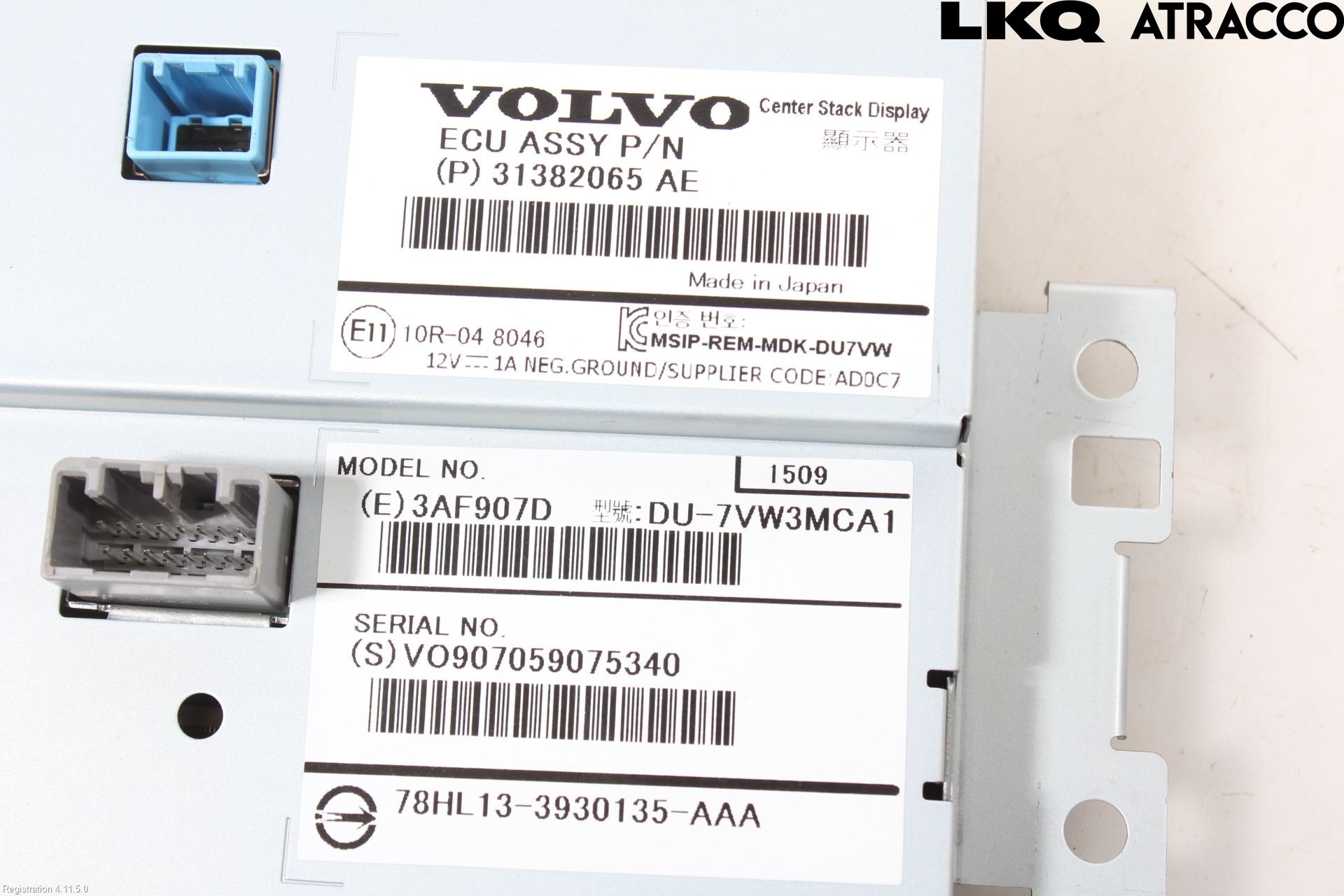 Volvo XC60 14-17 Multifunktionsdisplay