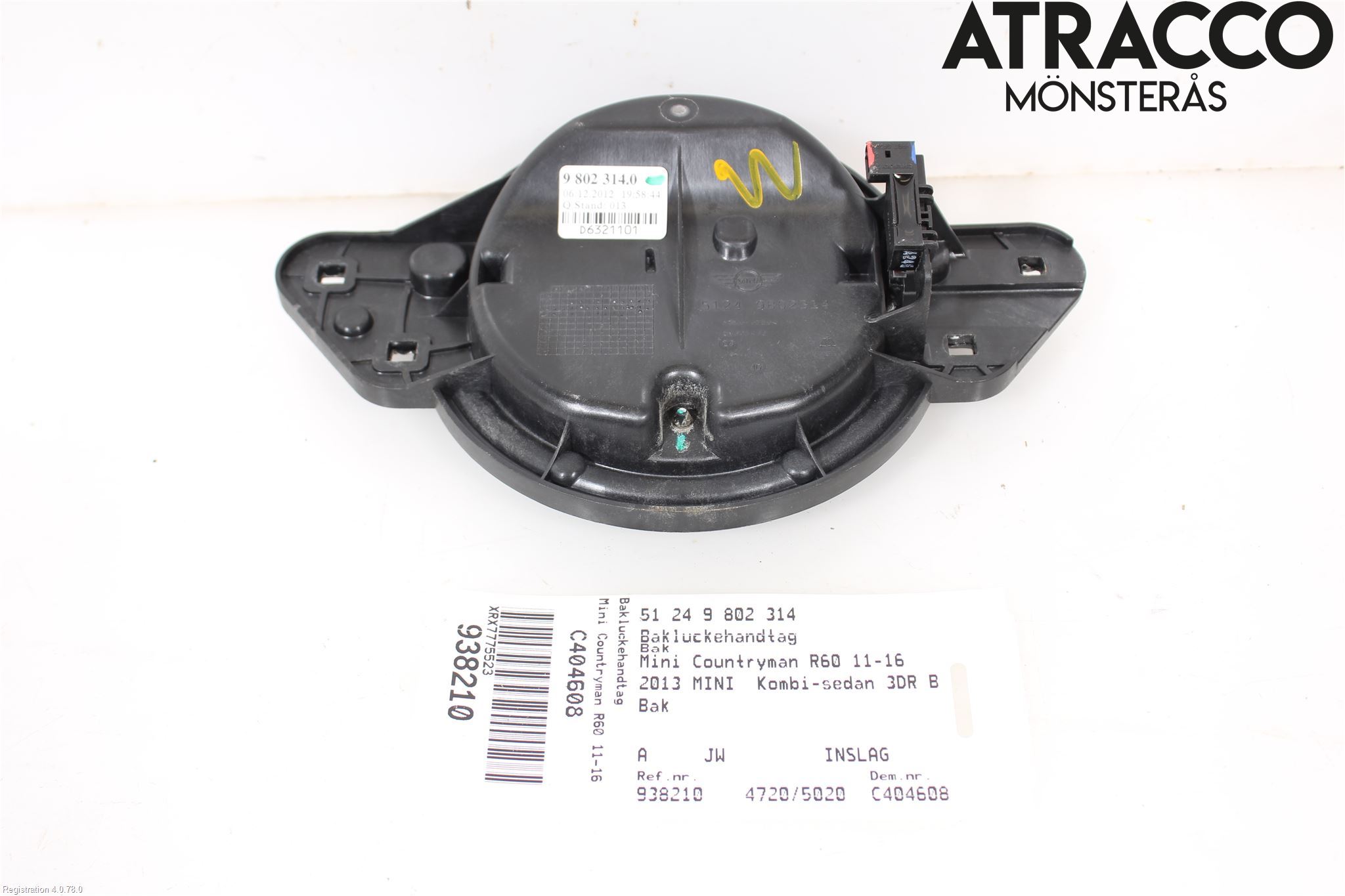 Mini COUNTRYMAN R60 11-16 Bakluckehandtag