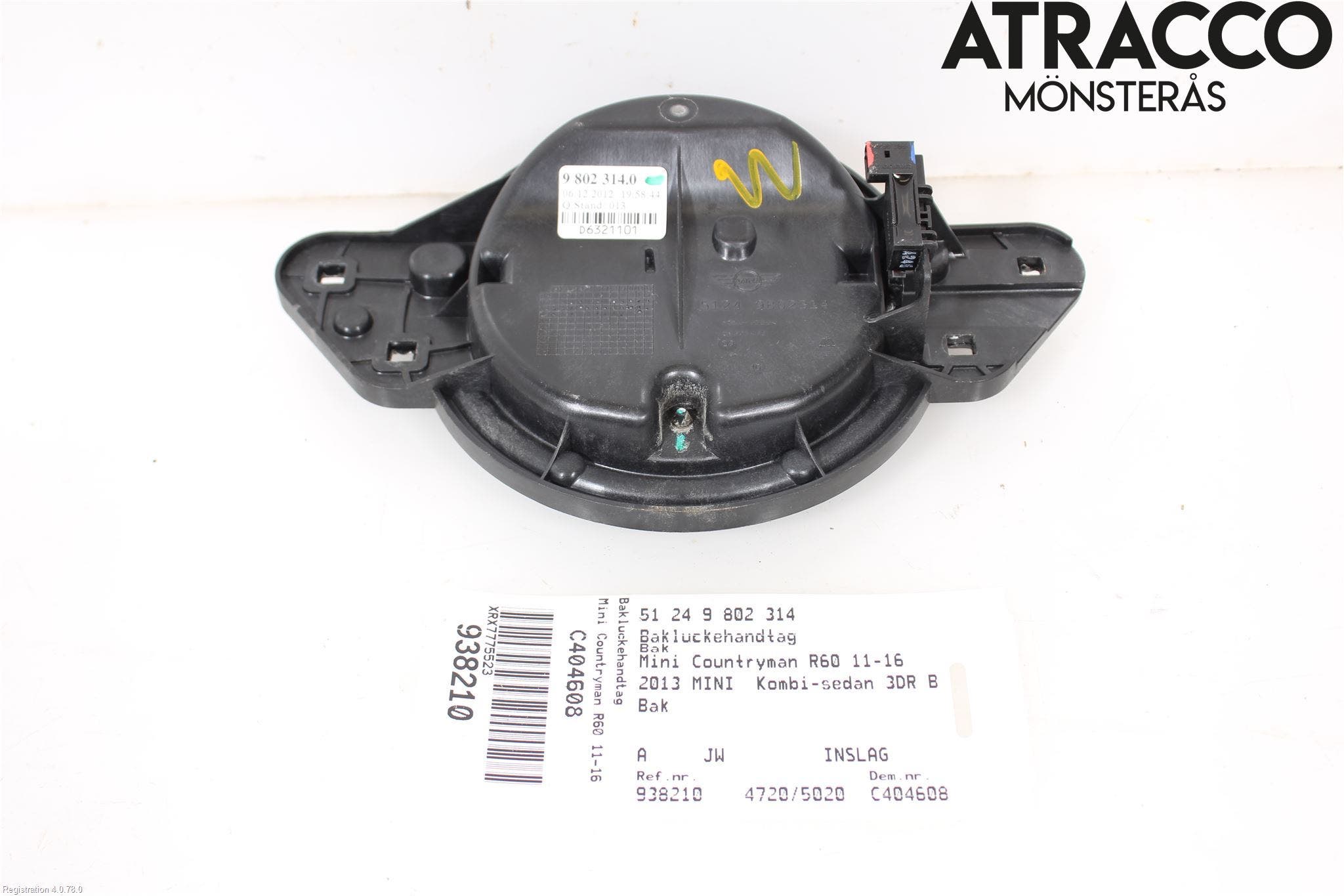 Mini COUNTRYMAN R60 11-16 Bakluckehandtag