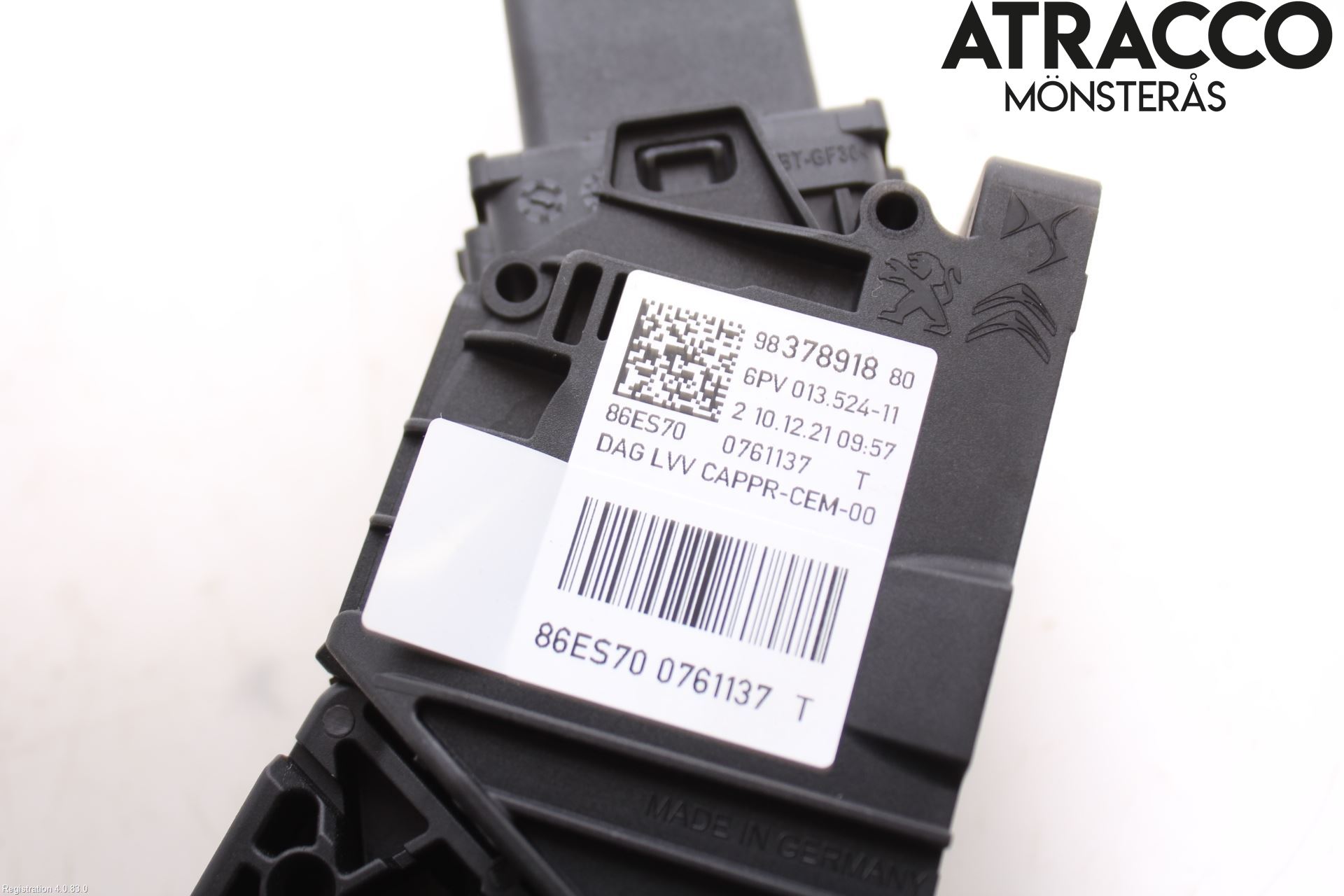 Opel CORSA F, CORSA-E 20- Gaspedal