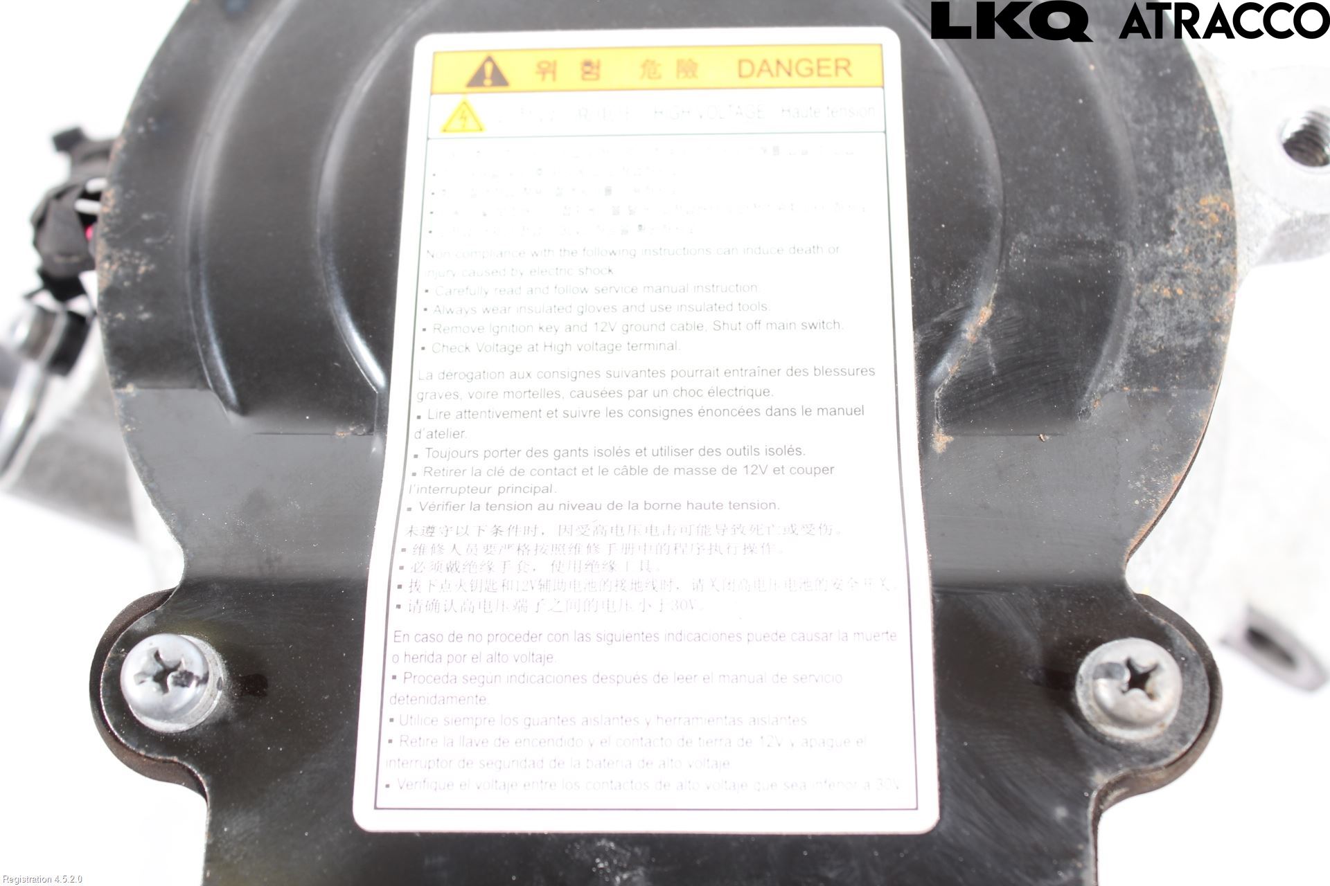 Kia OPTIMA 16-20 Generator
