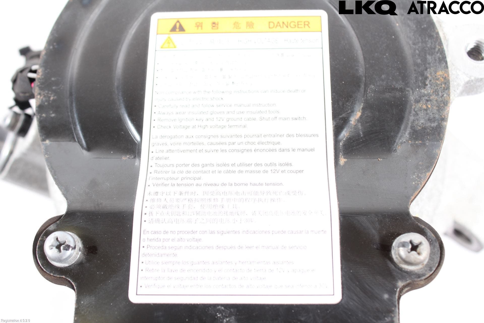 Kia OPTIMA 16-20 Generator