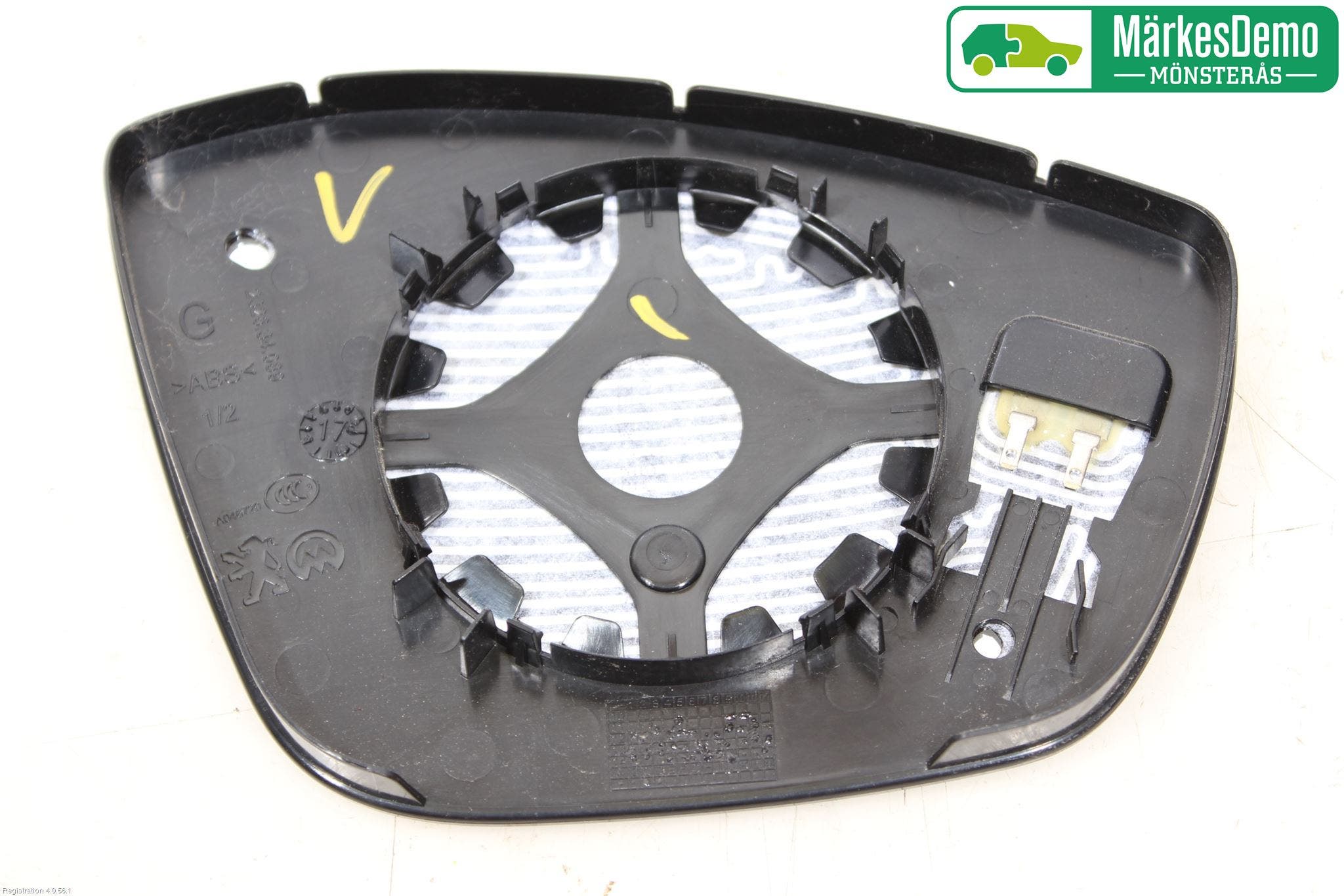 Peugeot 2008 13-20 Spegelglas Vä