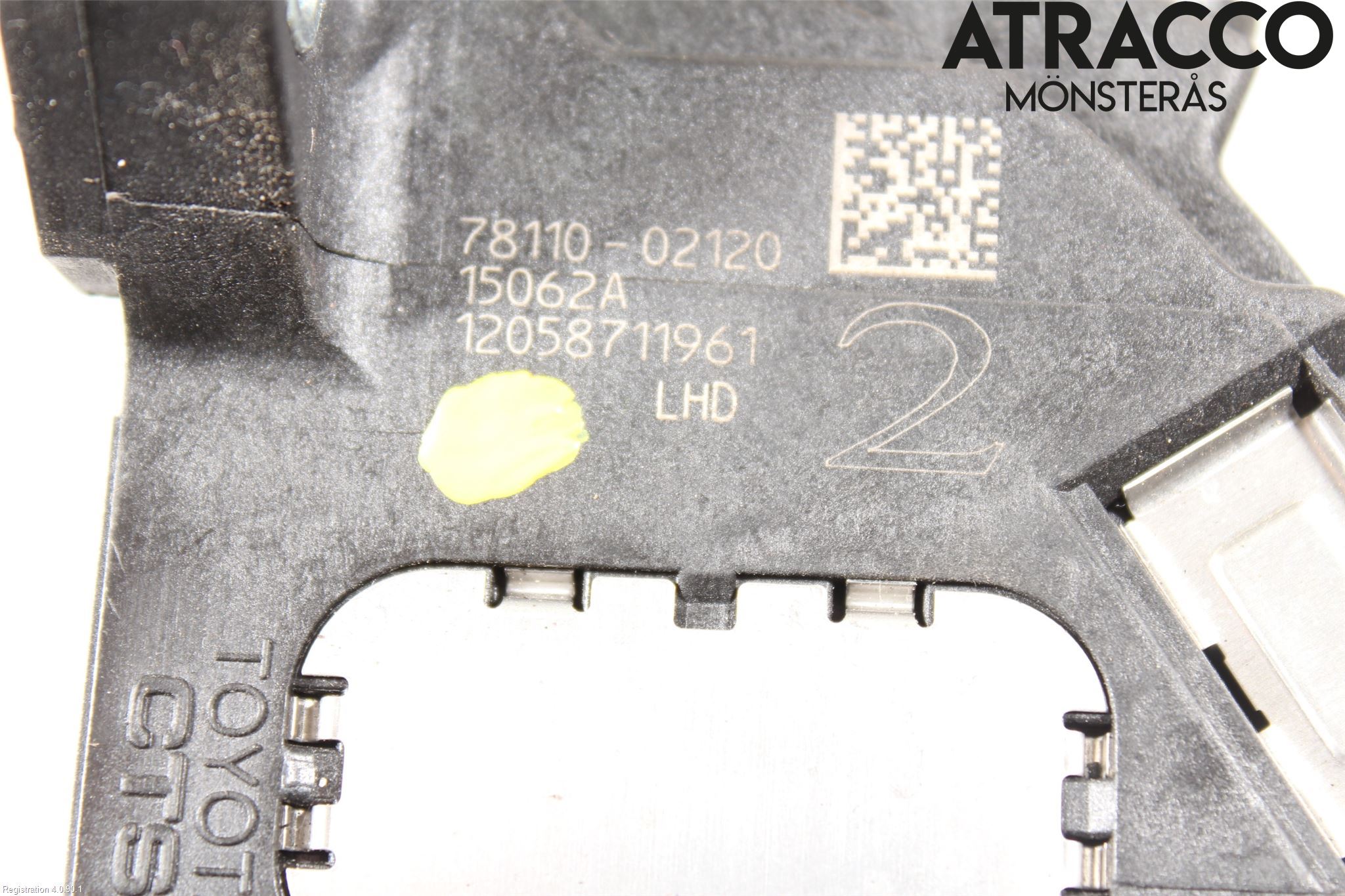 Toyota AURIS 13-19 Gaspedal