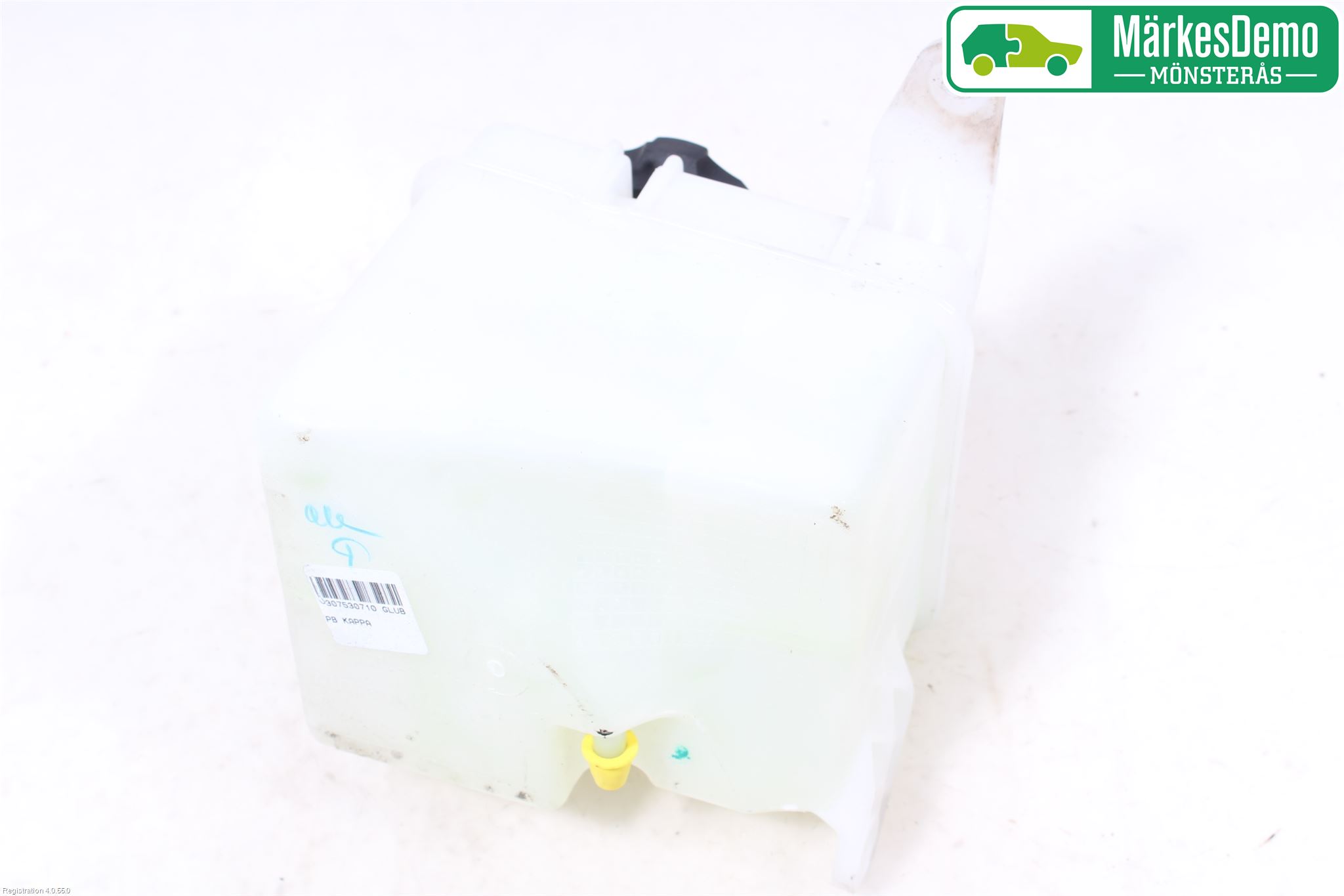 Hyundai i20 PB 09-14 Expansionstank