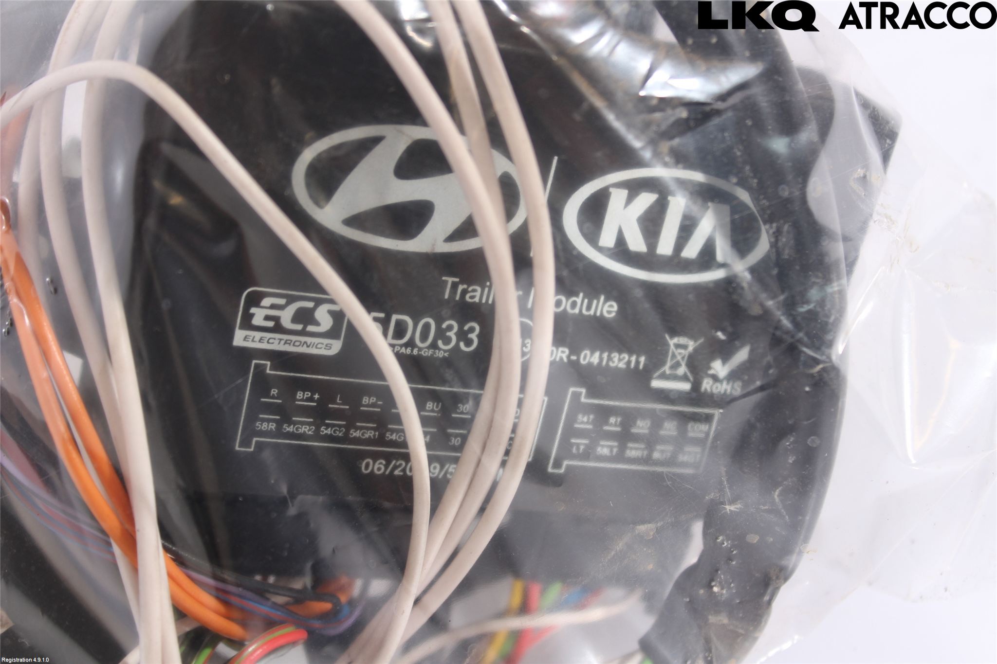 Hyundai KONA/ELECTRIC OS 18-23 Dragkrok