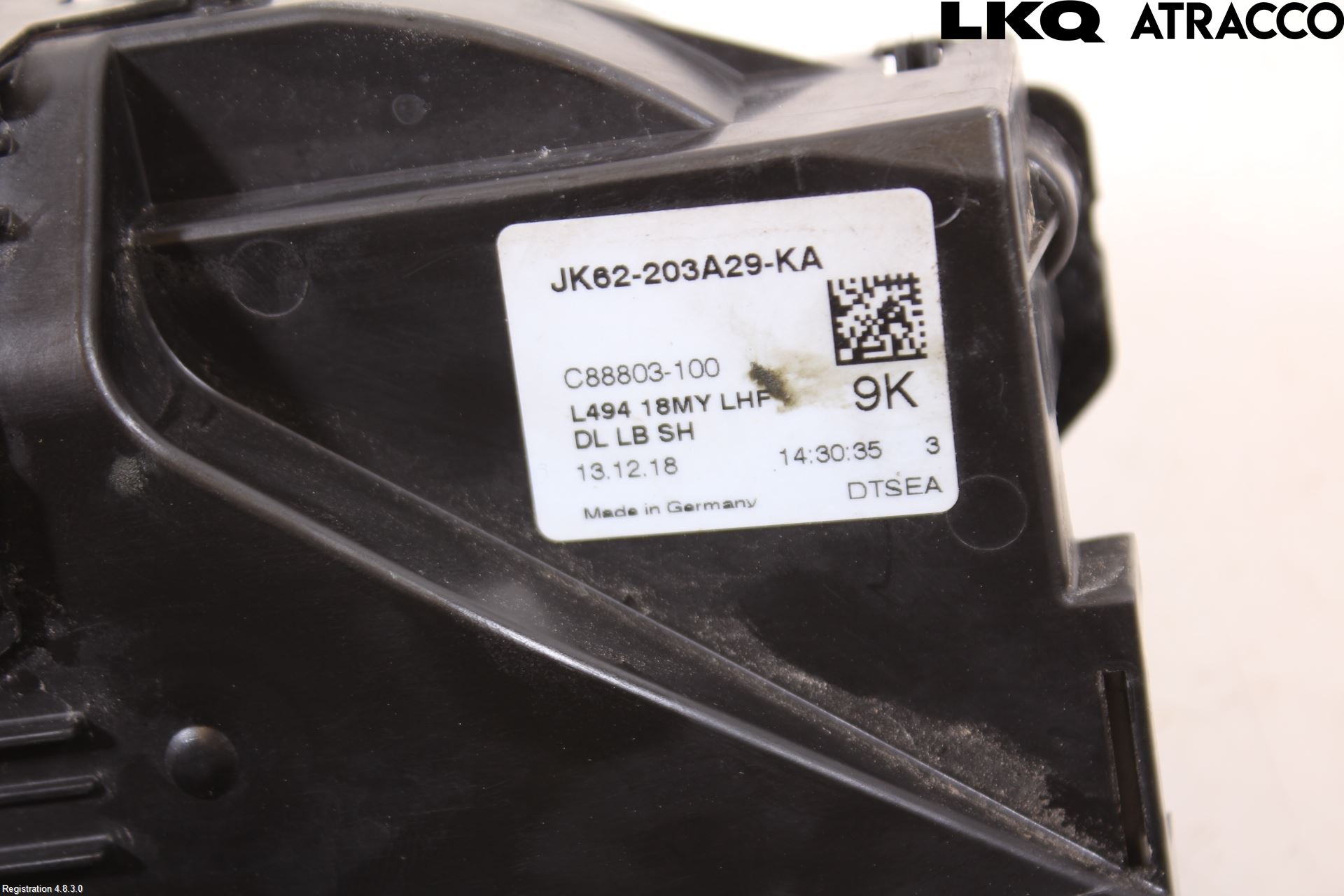 Landrover RANGE ROVER SPORT (L494) 14-22 Låskista-Dörrlås