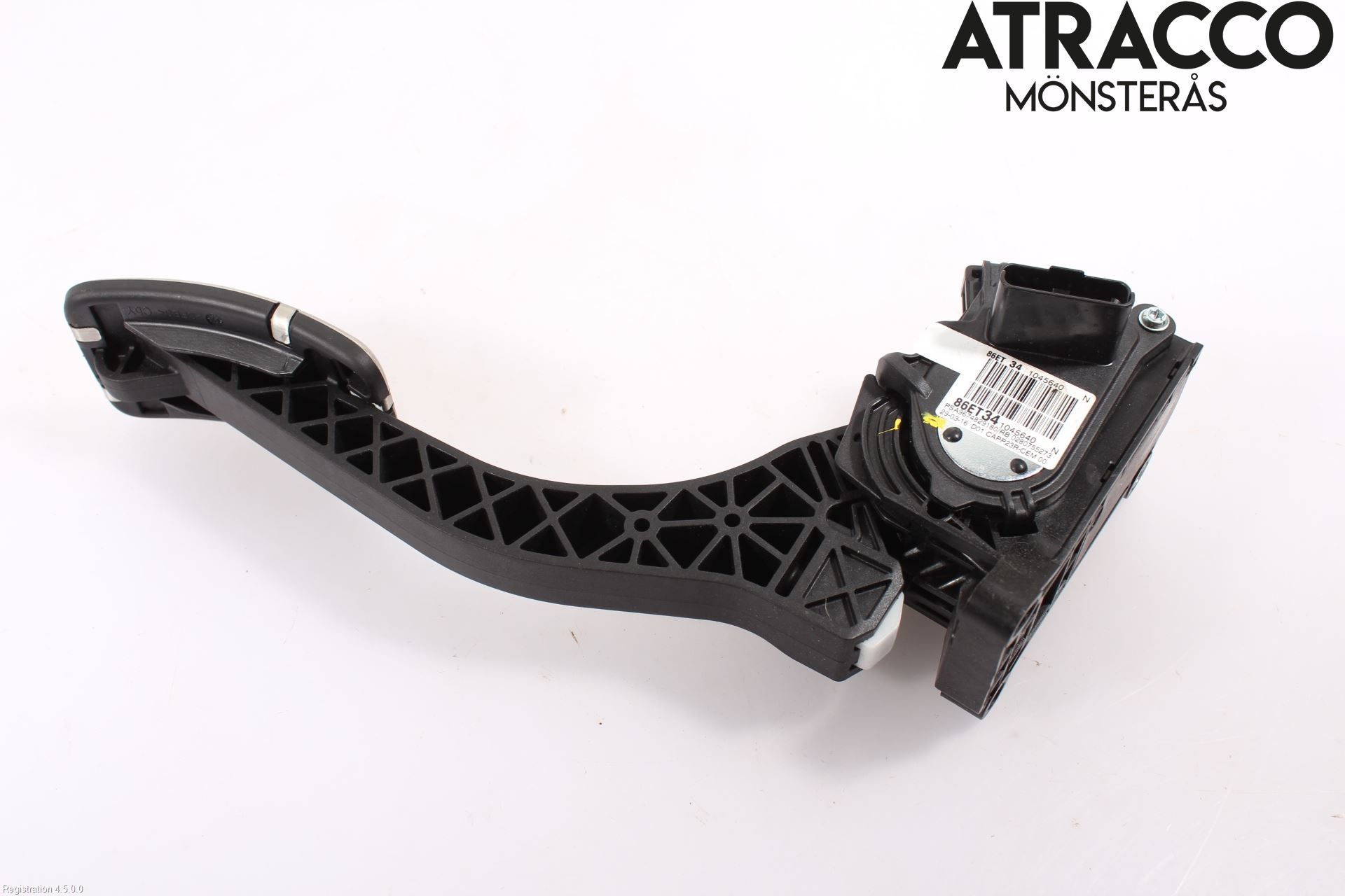 Peugeot 308 14-21 Gaspedal