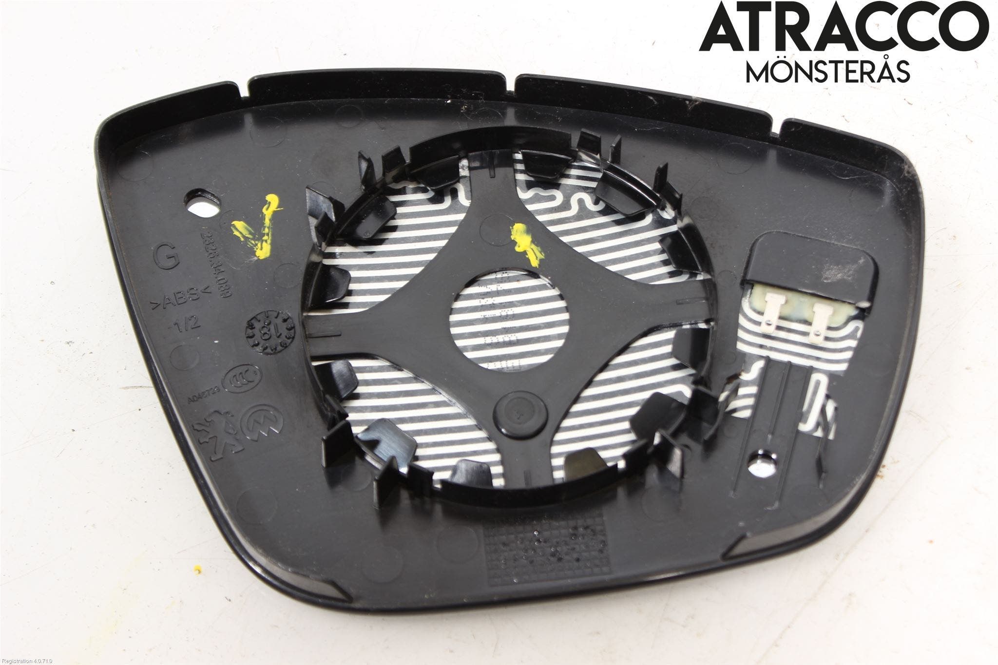 Peugeot 2008 13-20 Spegelglas Vä