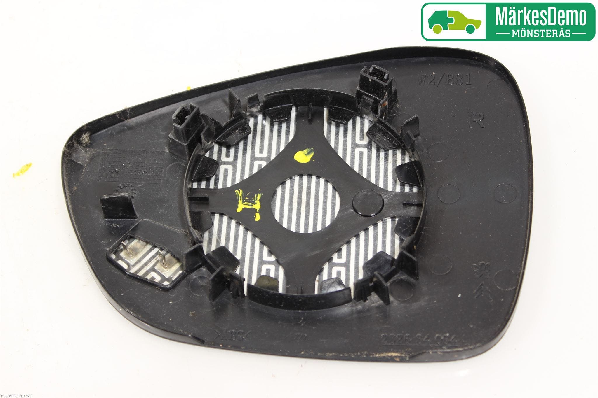 Peugeot 508 11-18 Spegelglas Hö