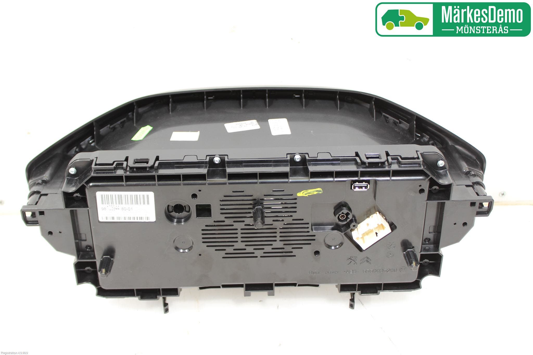 Peugeot 3008 17-24 Instrument Komb