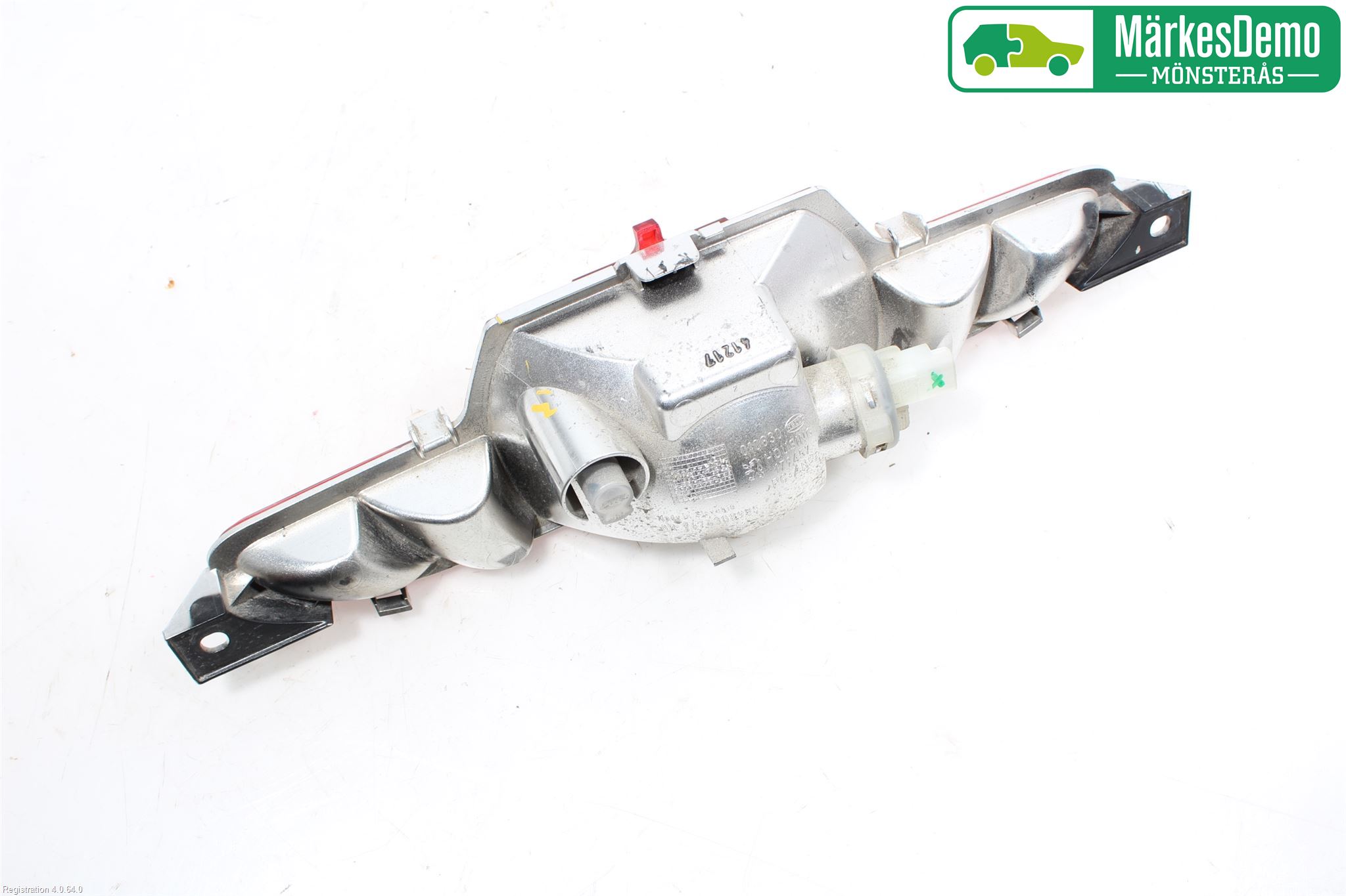 Peugeot PEUGOT 208 16-19 Dimljus/Reflex Bak