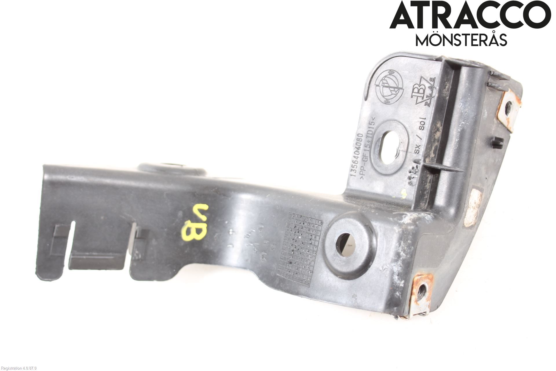 Fiat FIORINO Stötfångarbärjärn Bak