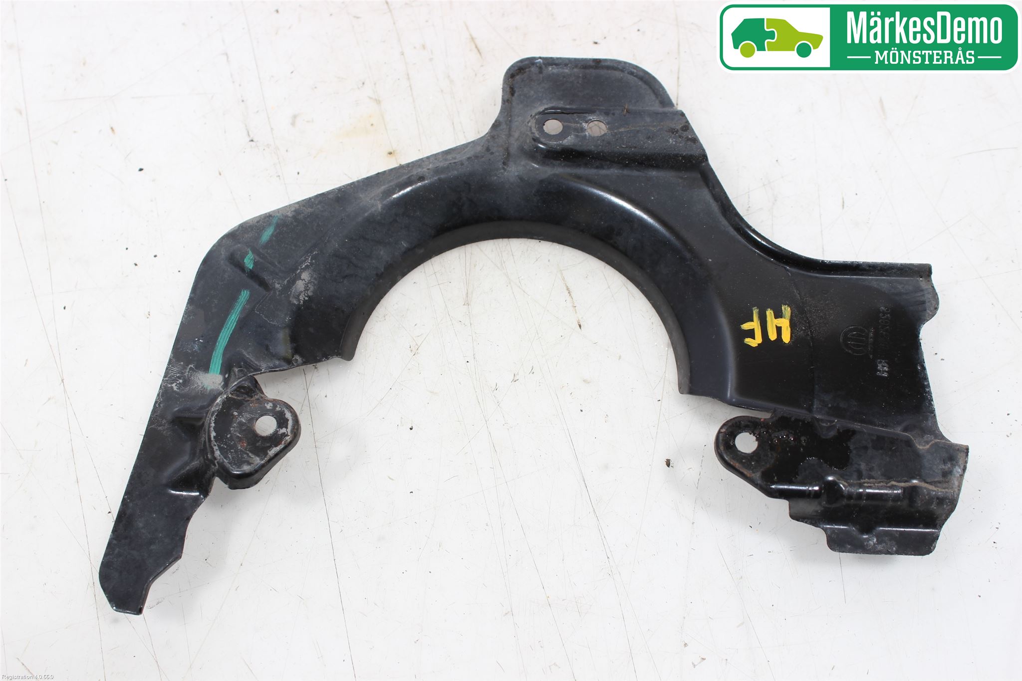 Fiat TIPO/CROSS 16- Bromssköld Fram