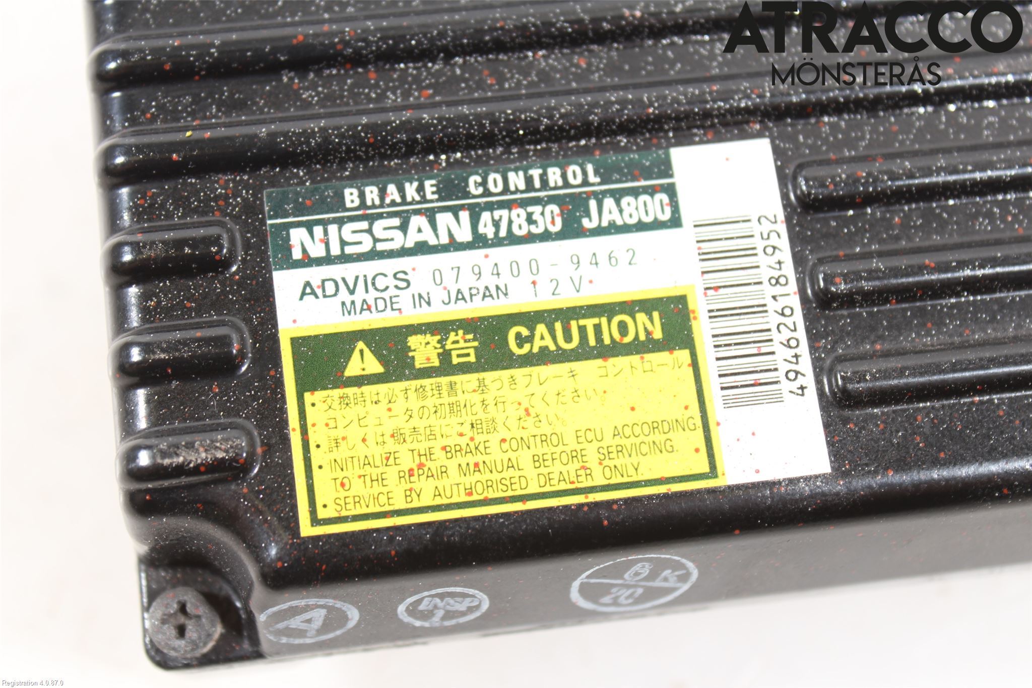 Nissan ÖVRIGT/DIREKTIMP. Styrenhet Övrigt