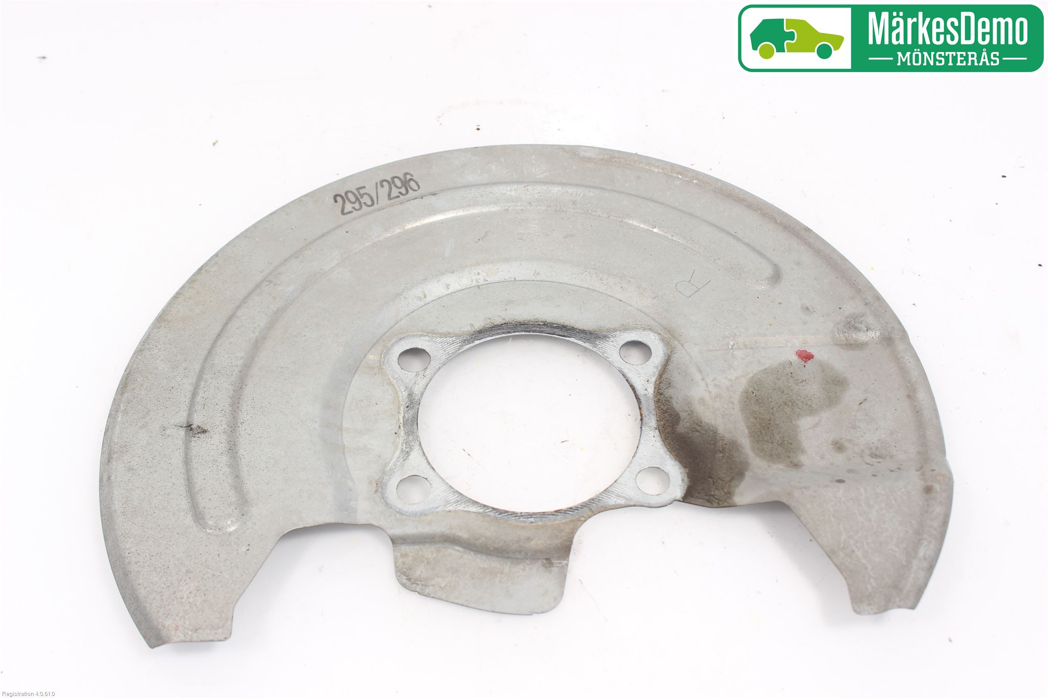 Mitsubishi OUTLANDER 13-21 Bromssköld Fram