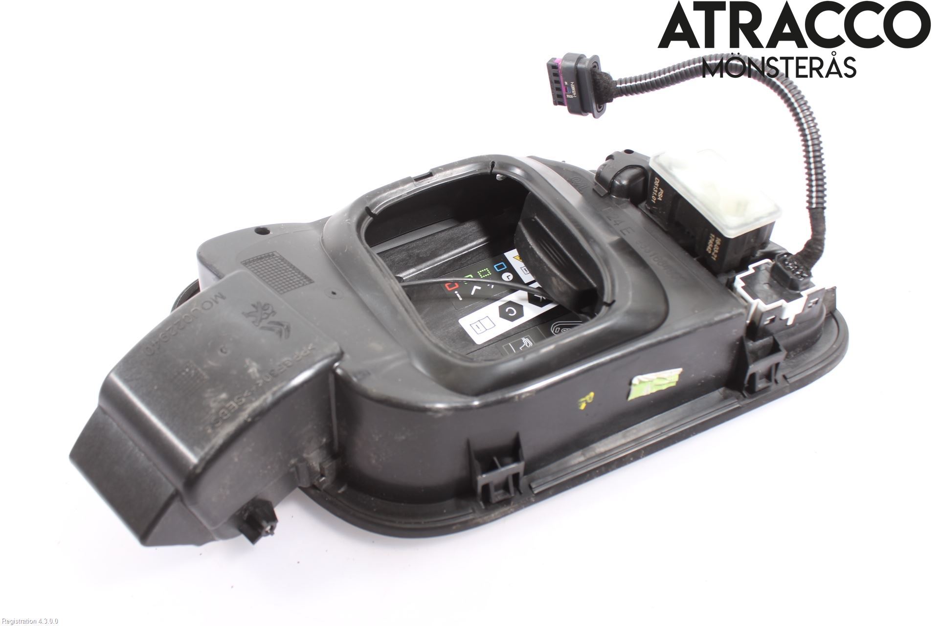 Peugeot 2008/E-2008 20- Tanklucka