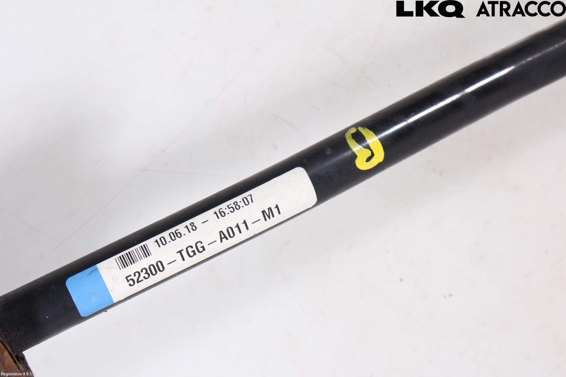 Honda CIVIC 17-22 Krängningshämmare Bak