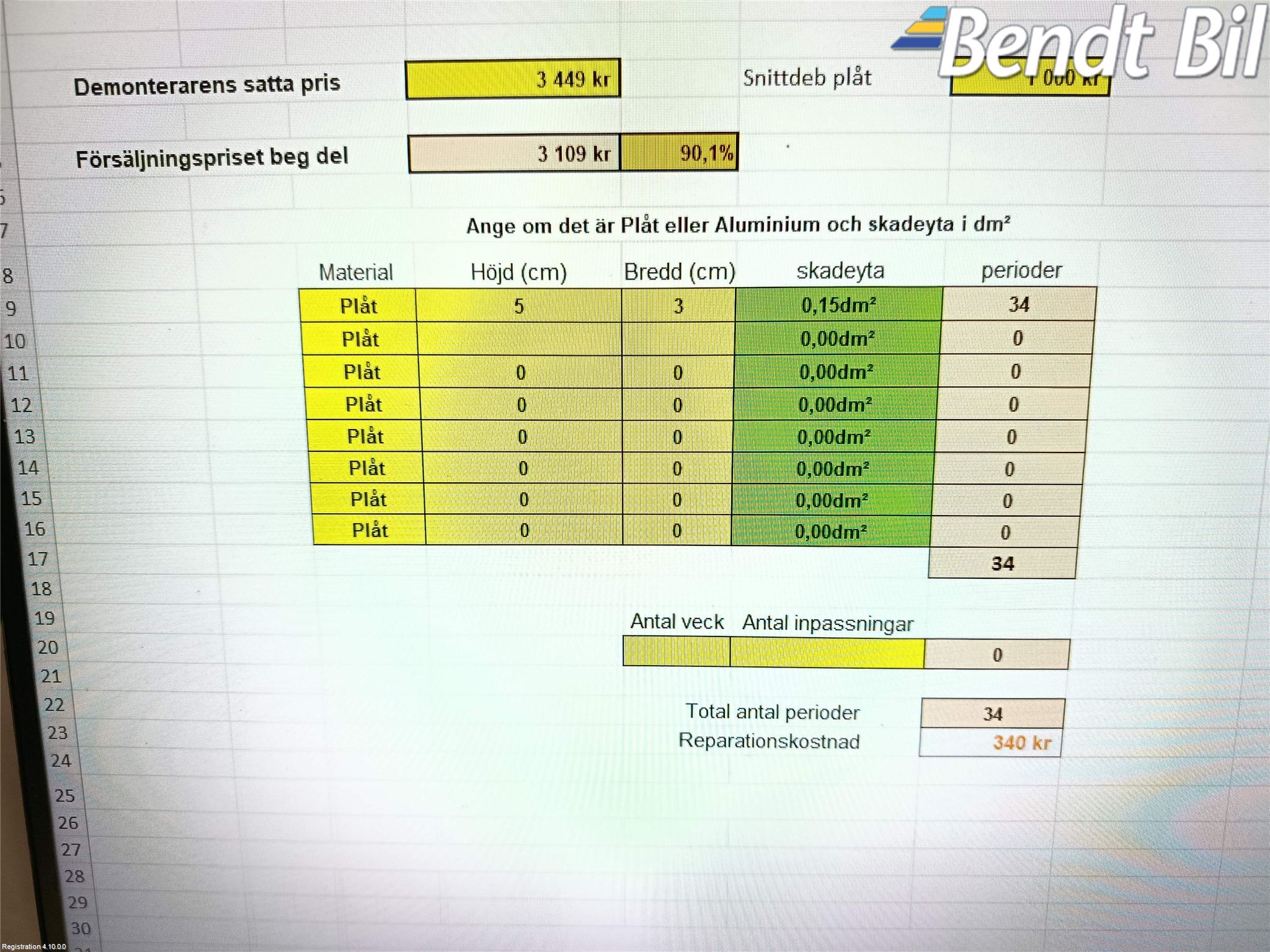 BMW 3 F30/F31/F80 12-19 Dörr Fram Vänster