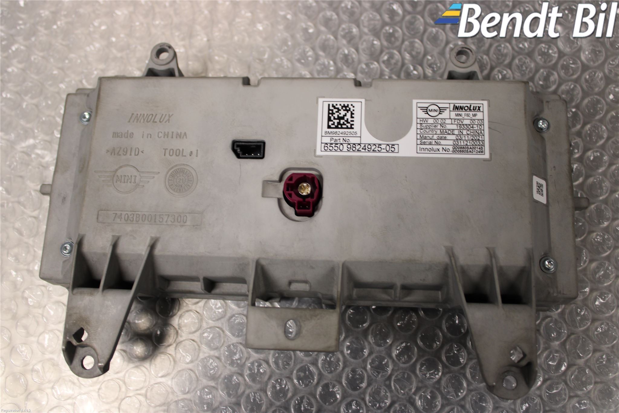 Mini ONE/COOPER 5DR F55 14-24 Bildskärm