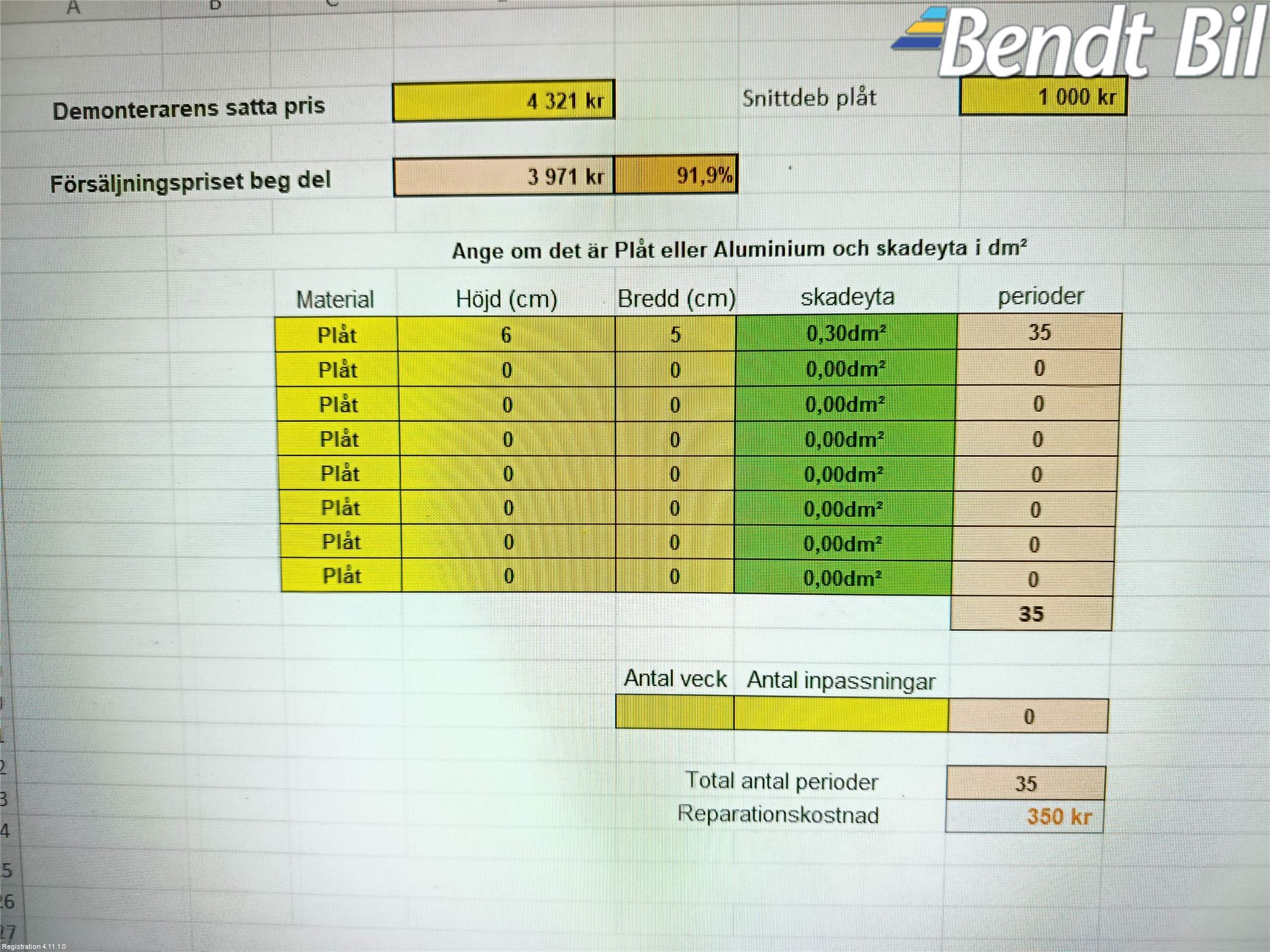 Mini COUNTRYMAN R60 11-16 Dörr Fram Vänster