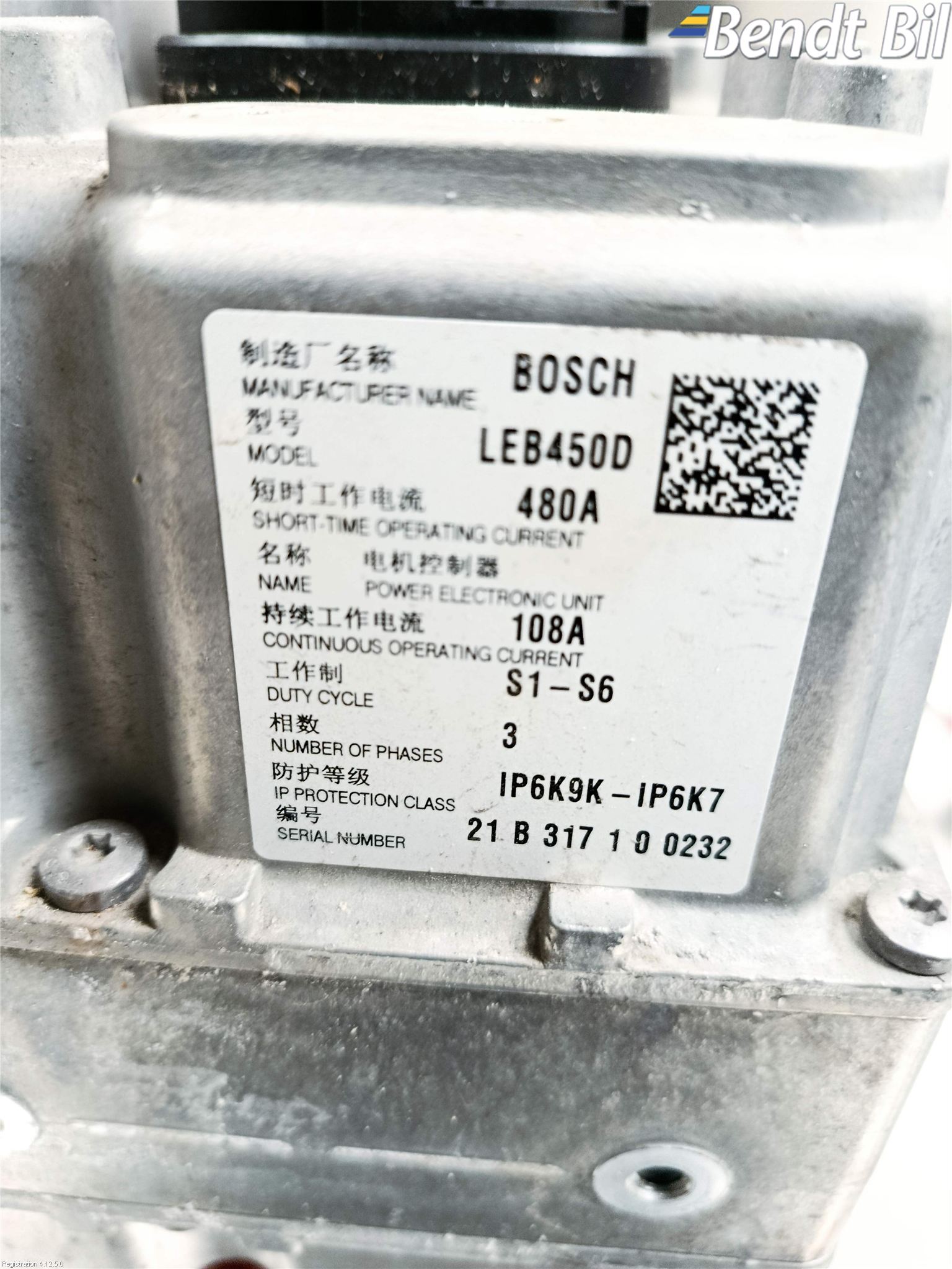BMW 3 G20/G21/G80/G81 19- Inverter Hybrid