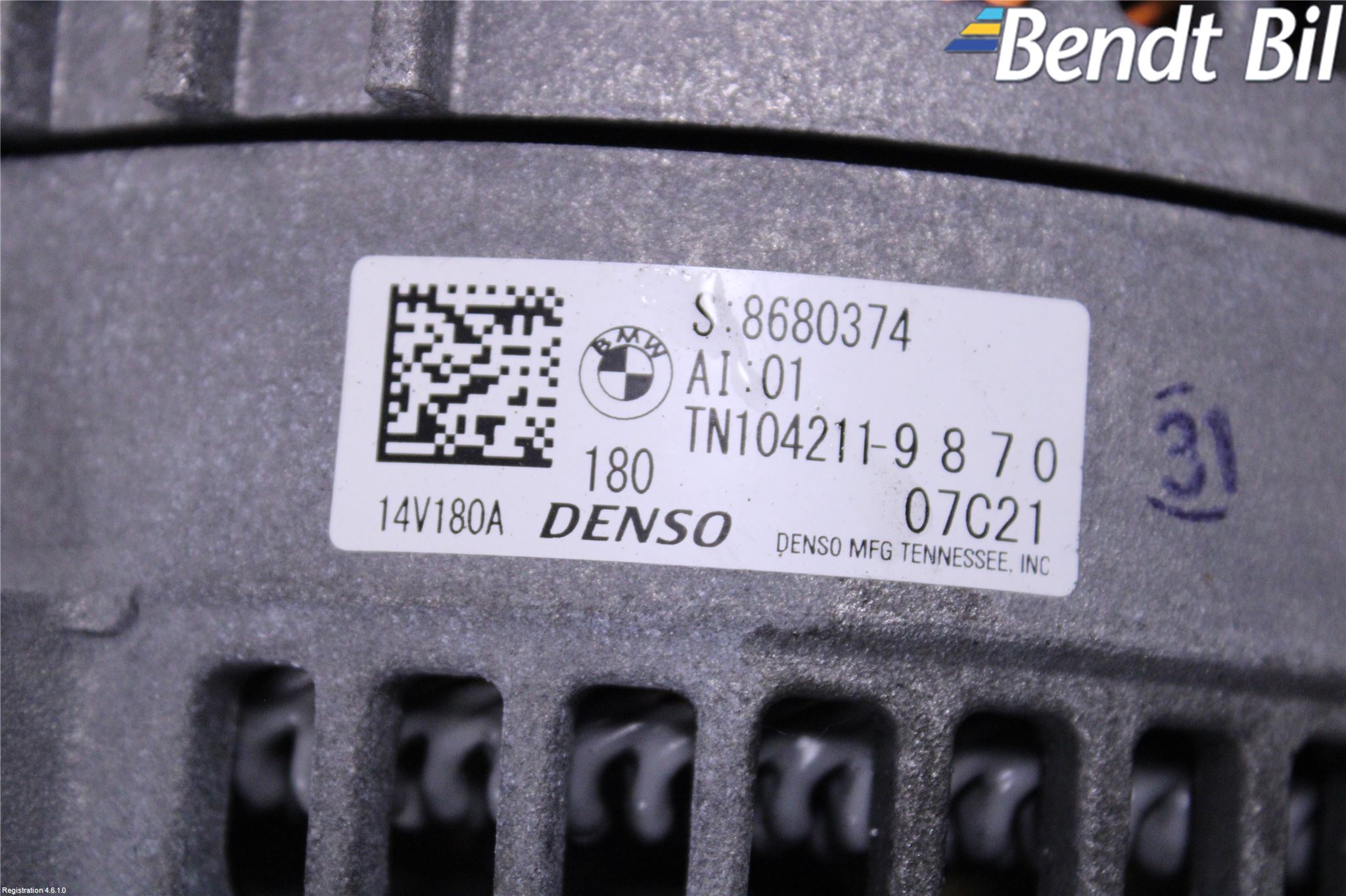 BMW X1 F48 15-22 Generator