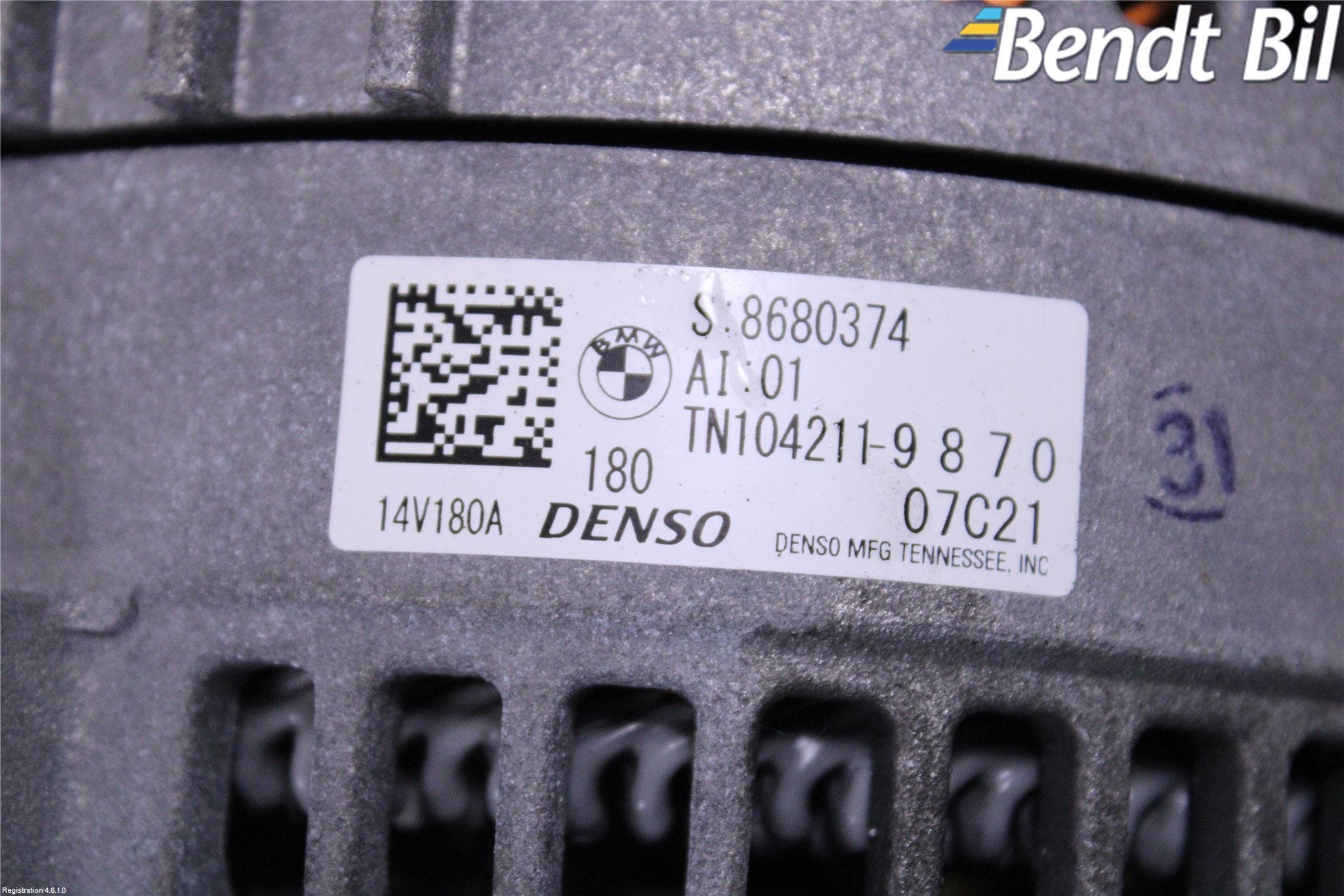 BMW X1 F48 15-22 Generator