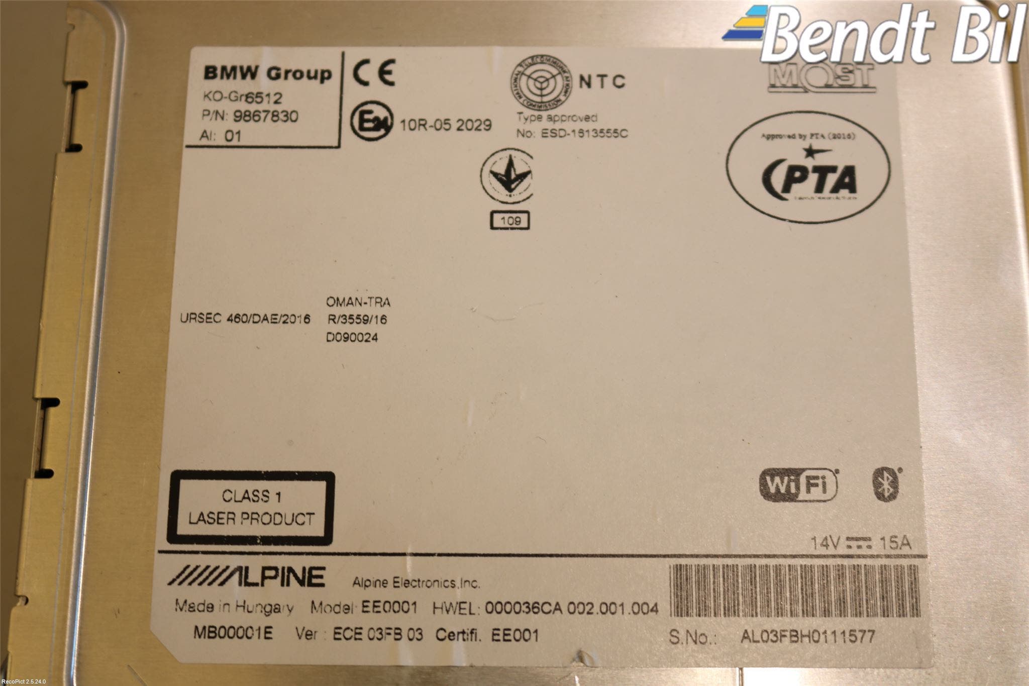 BMW 5 G30/G31/F90 17-23 Radio Övrigt