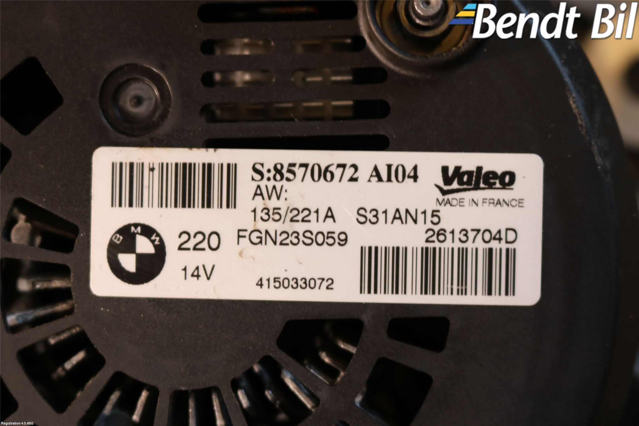 BMW 5 F10/F11/F18 09-17 Generator