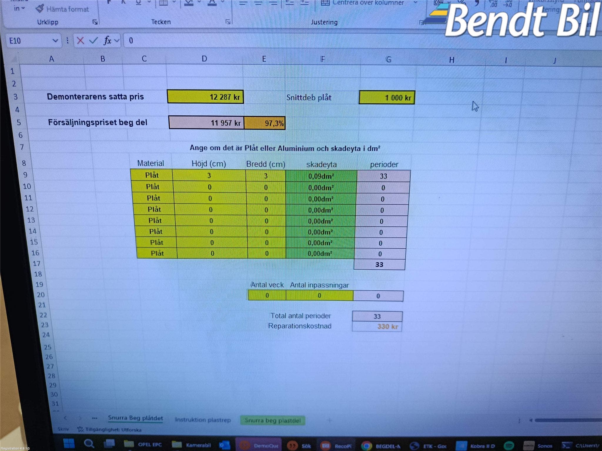 BMW X5 E70 07-13 Dörr Fram Höger