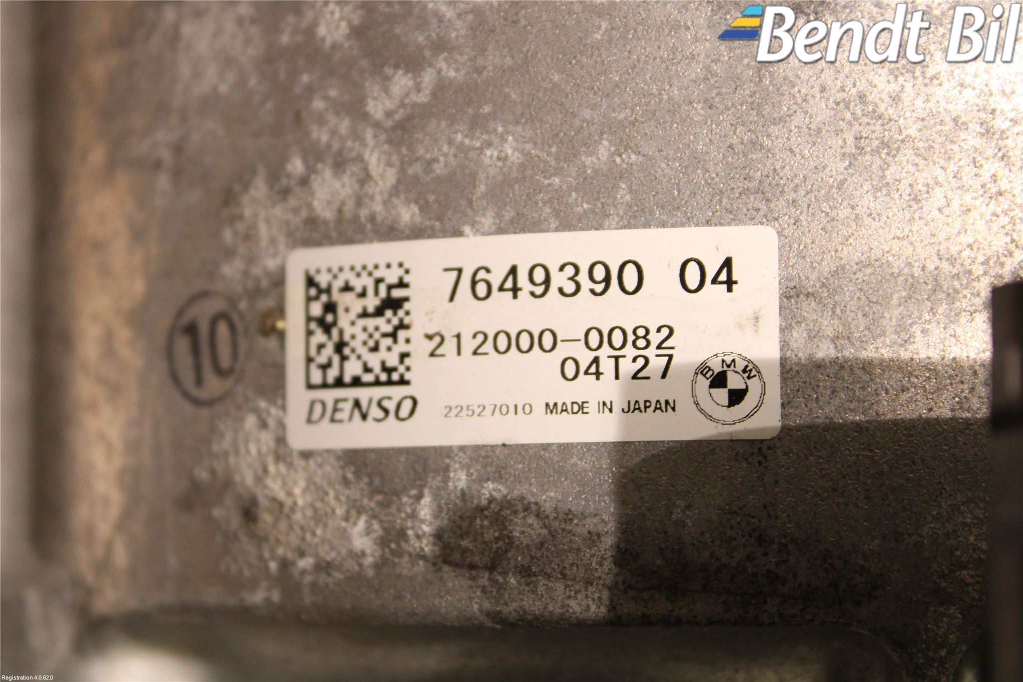 BMW 2 F45 Active Tourer 14-21 Startmotor