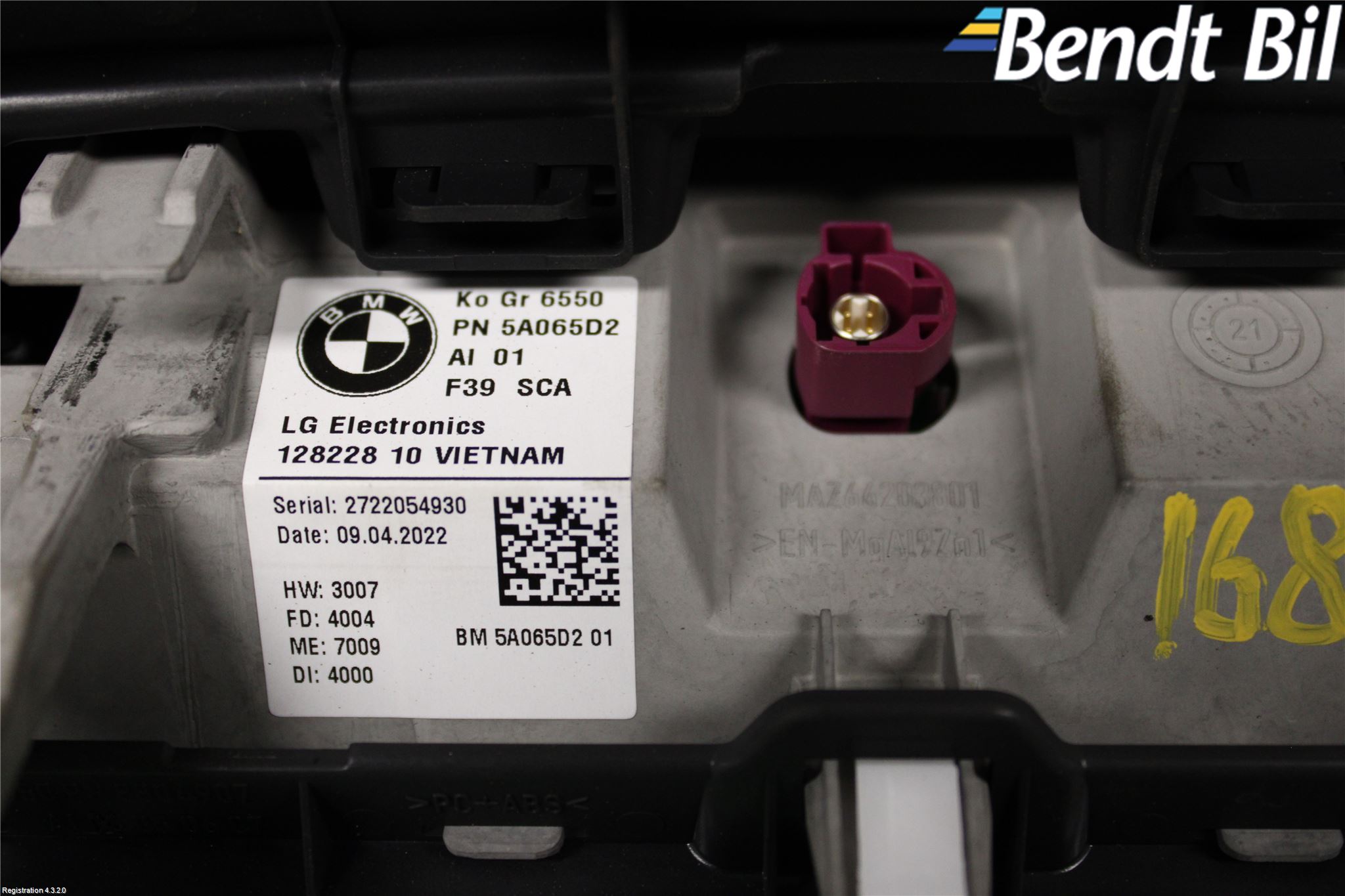 BMW X2 F39 18-23 Bildskärm