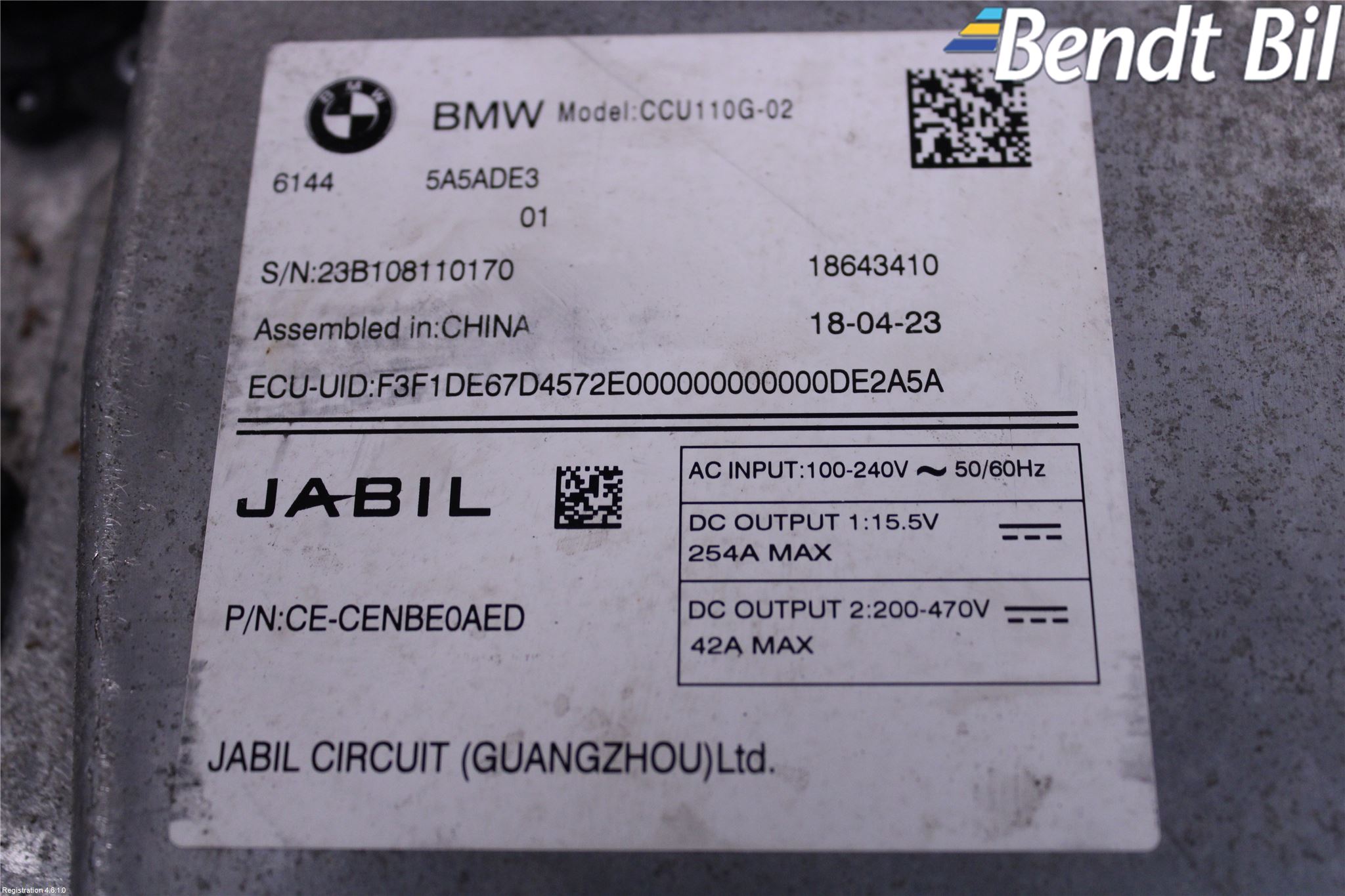 BMW 4/i4 G26 GRAN COUPÉ 21- Styrenhet Övrigt