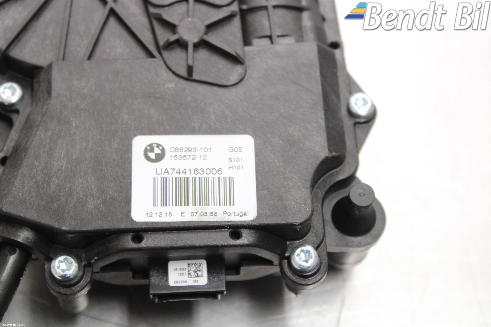 BMW X5 G05 18- Lås-Bakluckelås