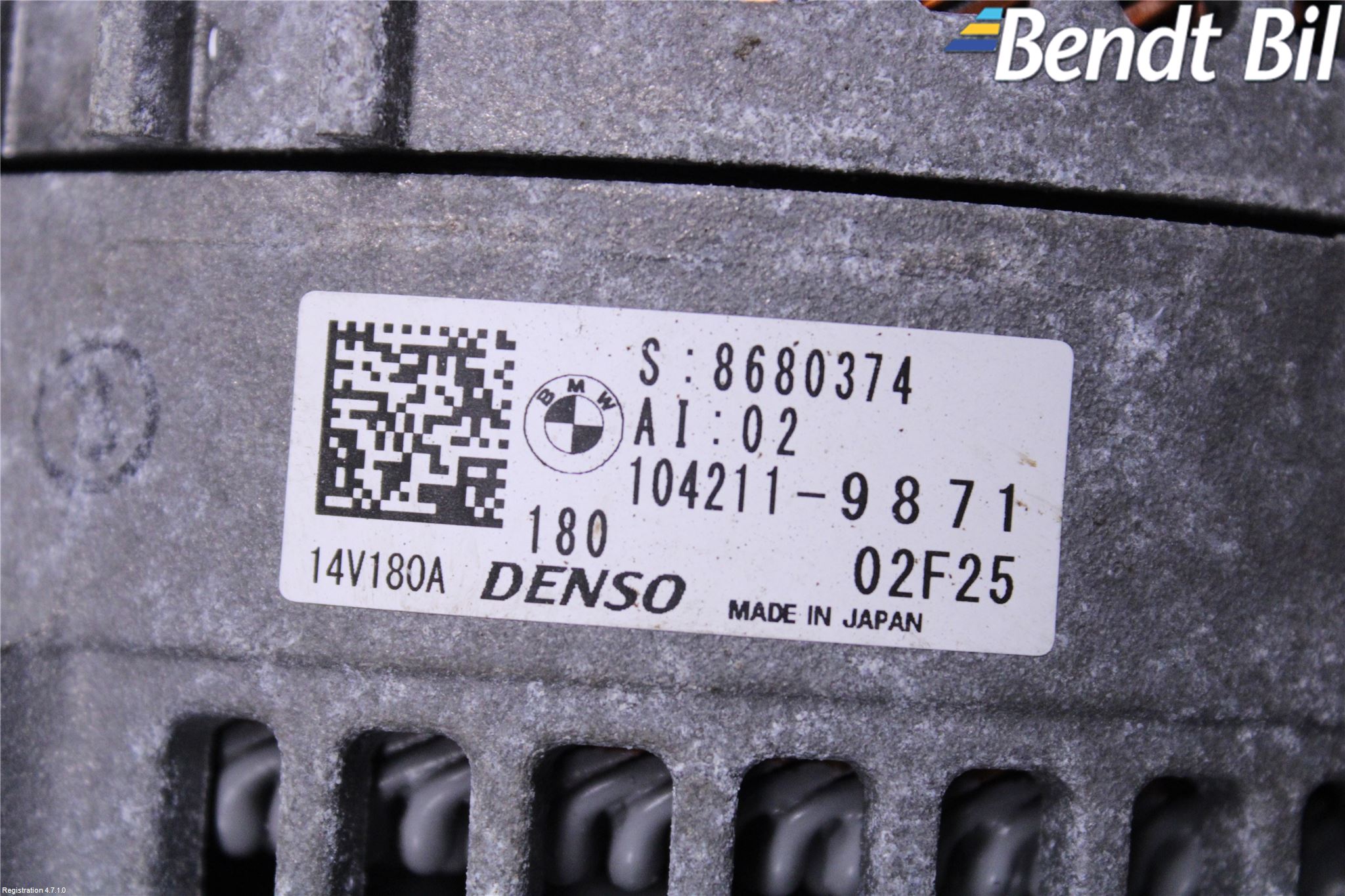 BMW 2 F44 Gran Coupé 19-23 Generator