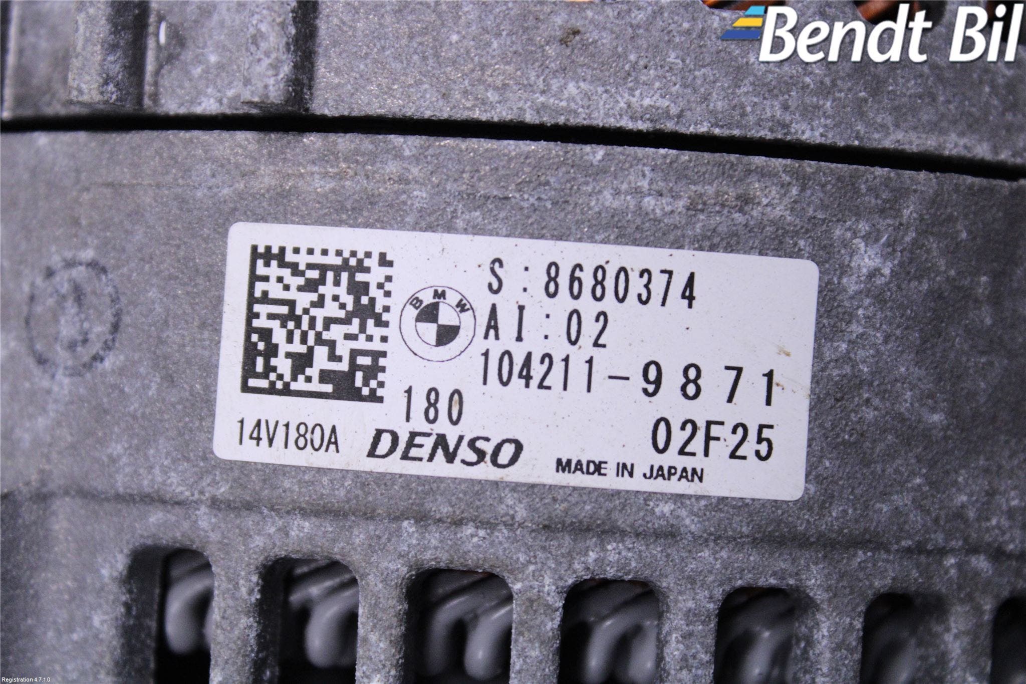 BMW 2 F44 Gran Coupé 19-23 Generator