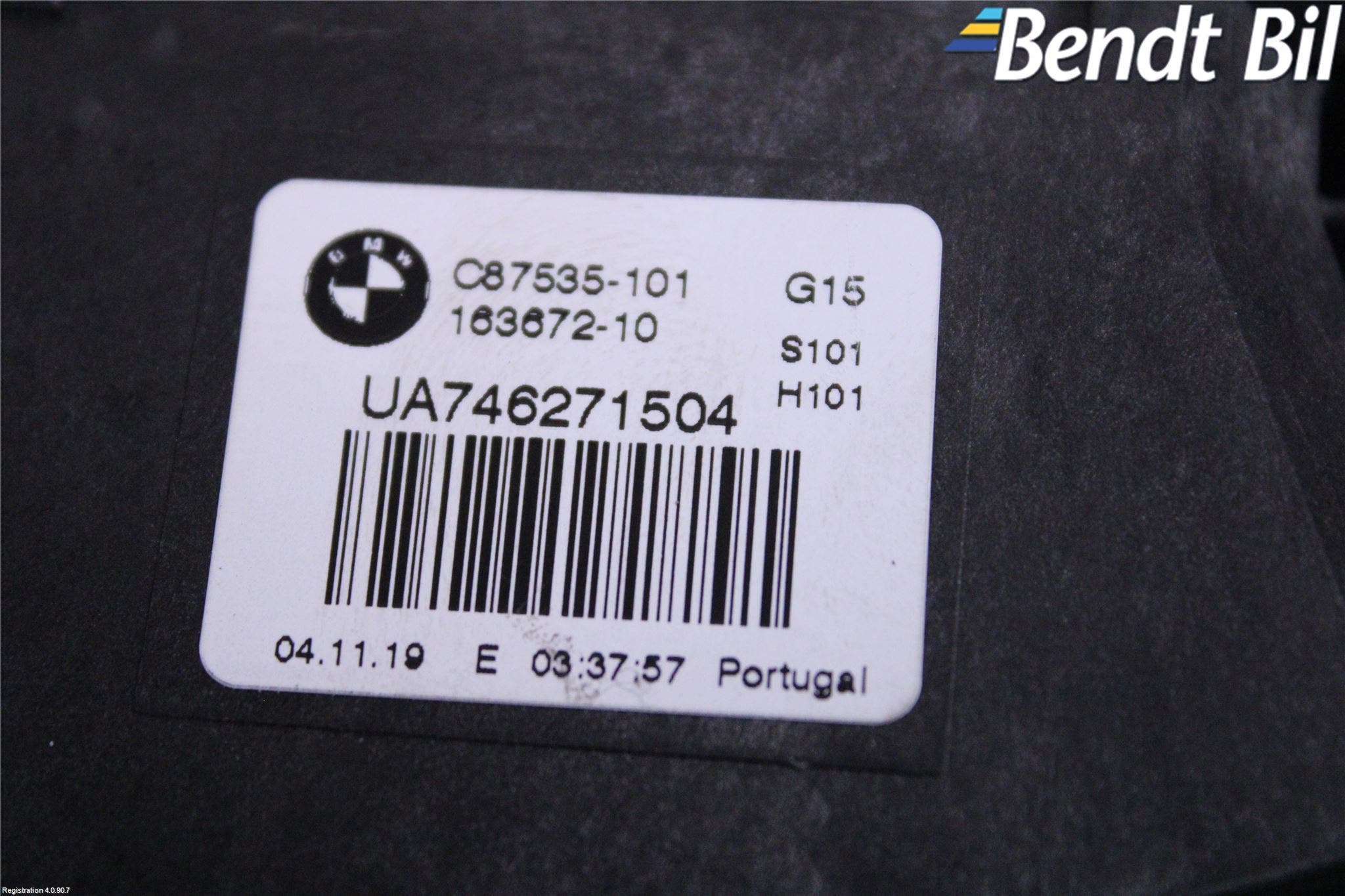 BMW 8 G14/G15/G16 18- Lås-Bakluckelås