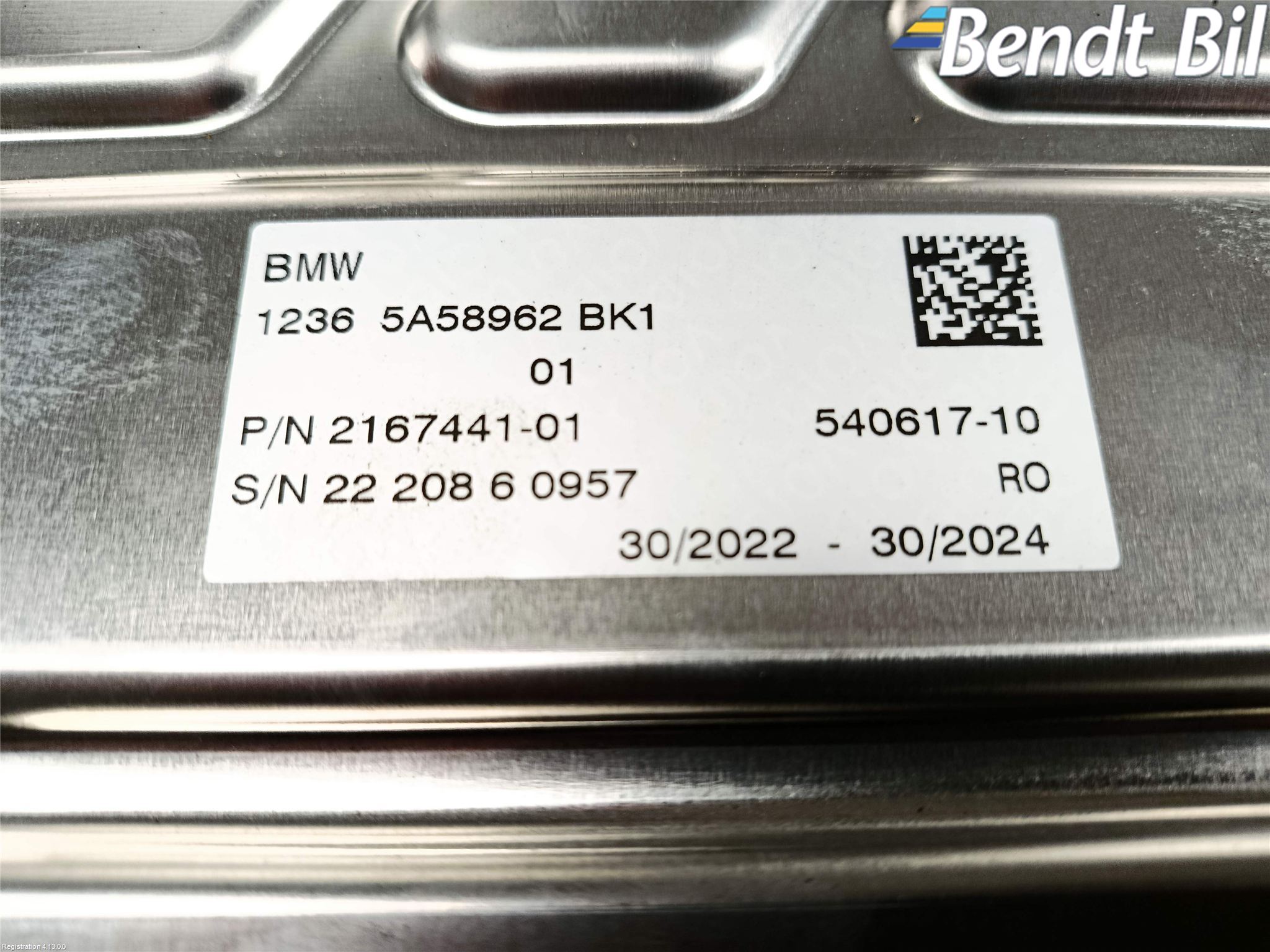 BMW iX3 G08 21- Styrenhet Elmotor