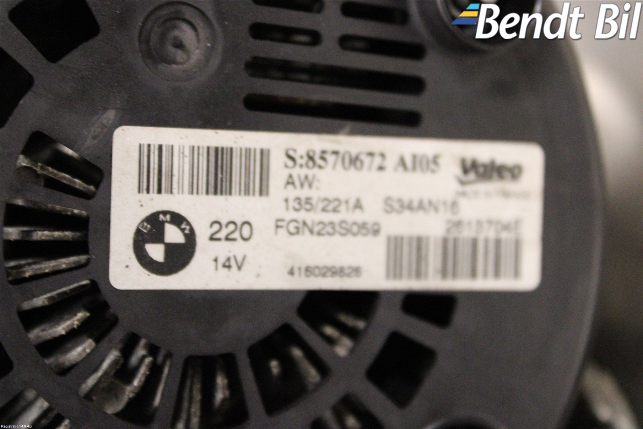 BMW 5 F10/F11/F18 09-17 Generator