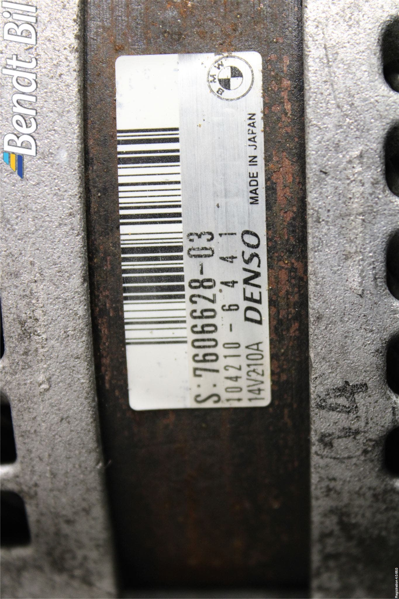 BMW 5 F10/F11/F18 09-17 Generator