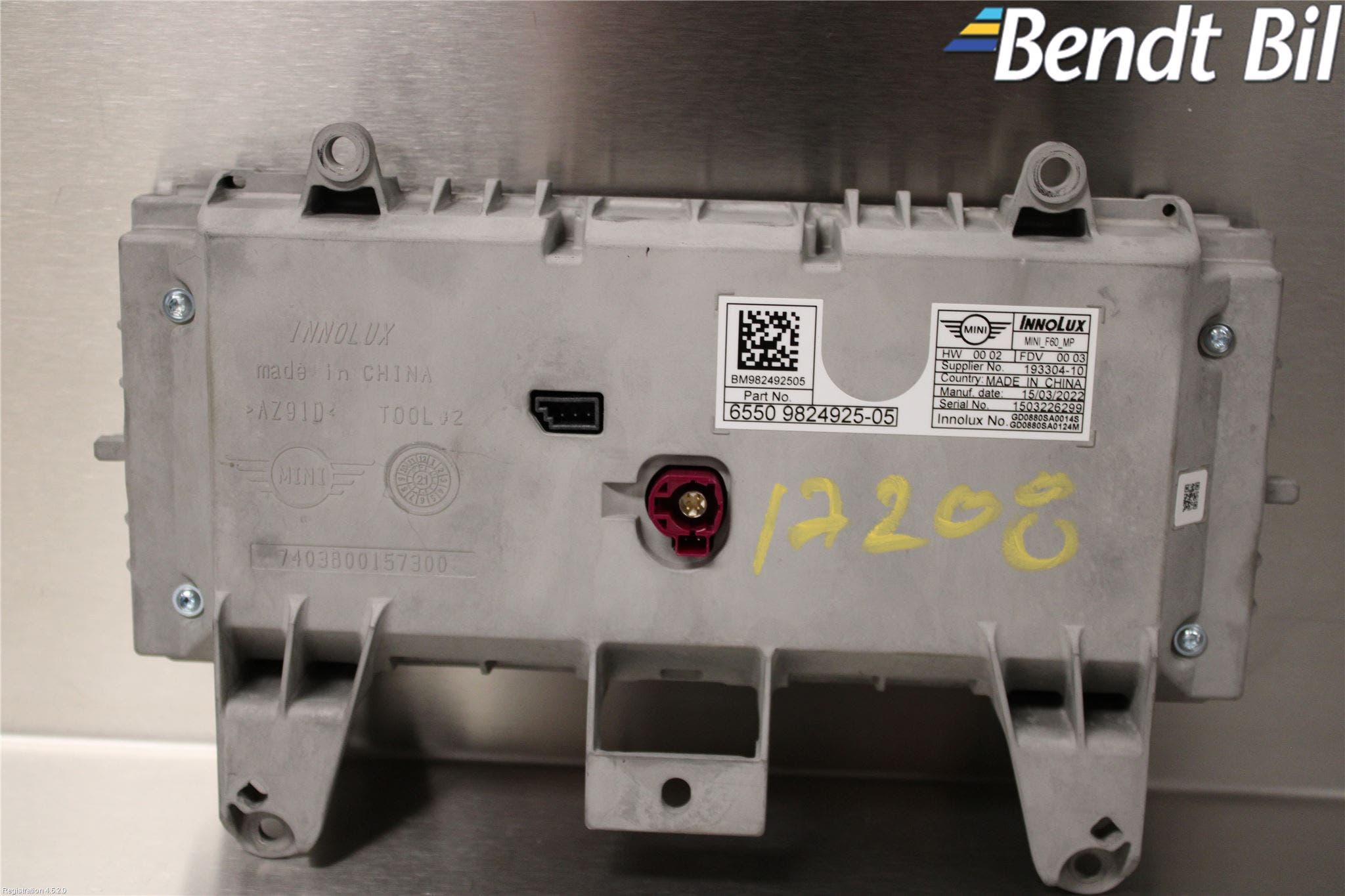 Mini CABRIO F57 16-24 Bildskärm