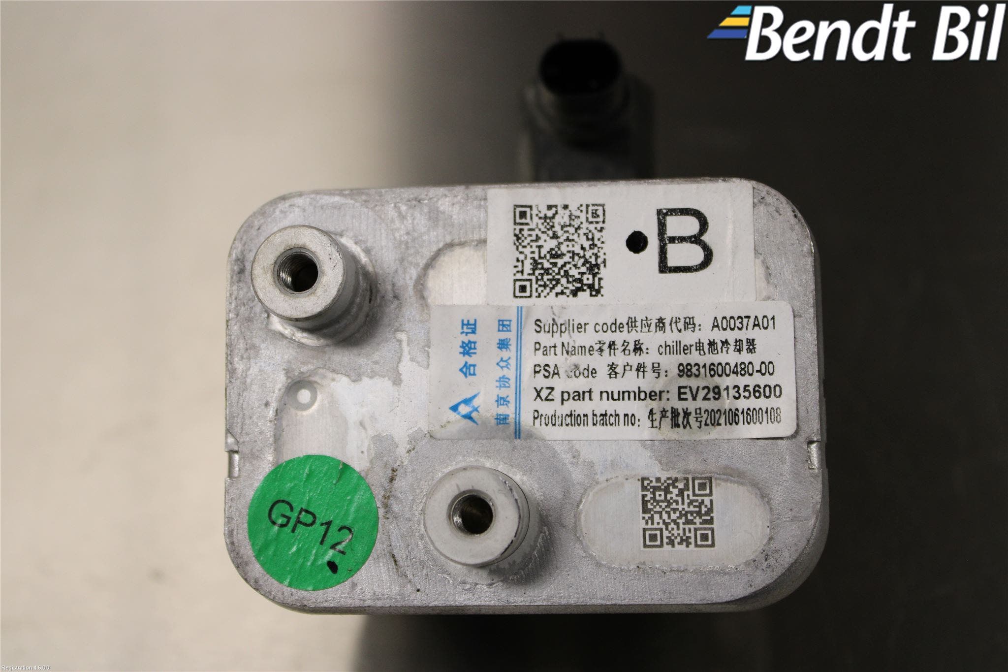 Opel MOKKA 21- Värmekammare-Växlare