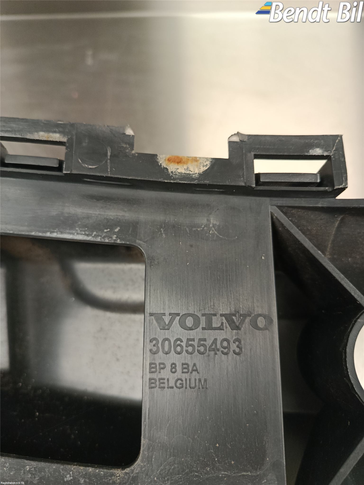 Volvo C30 07-10 Stötfångar Deformelement Fram