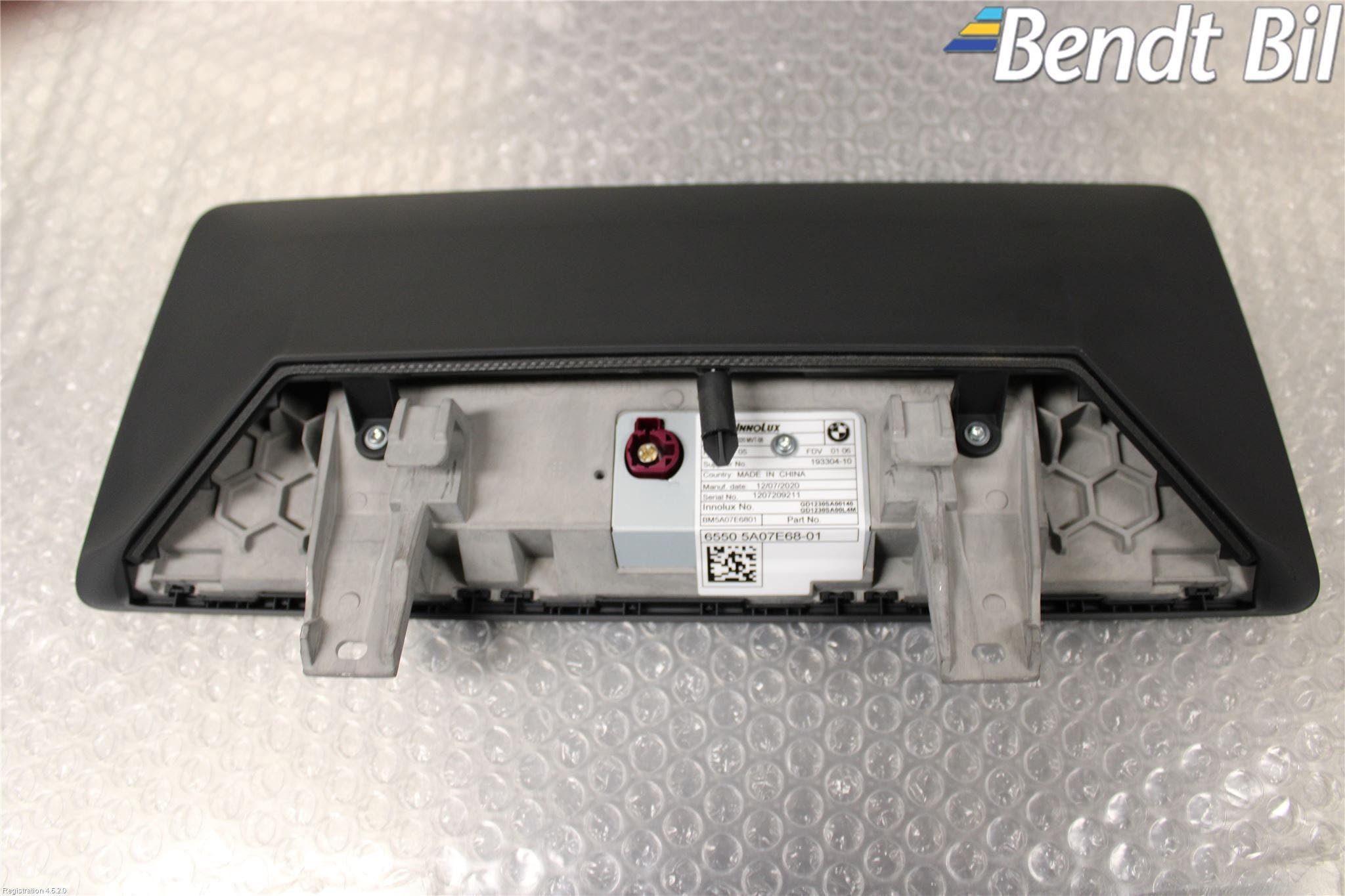 BMW 5 G30/G31/F90 17-23 Bildskärm