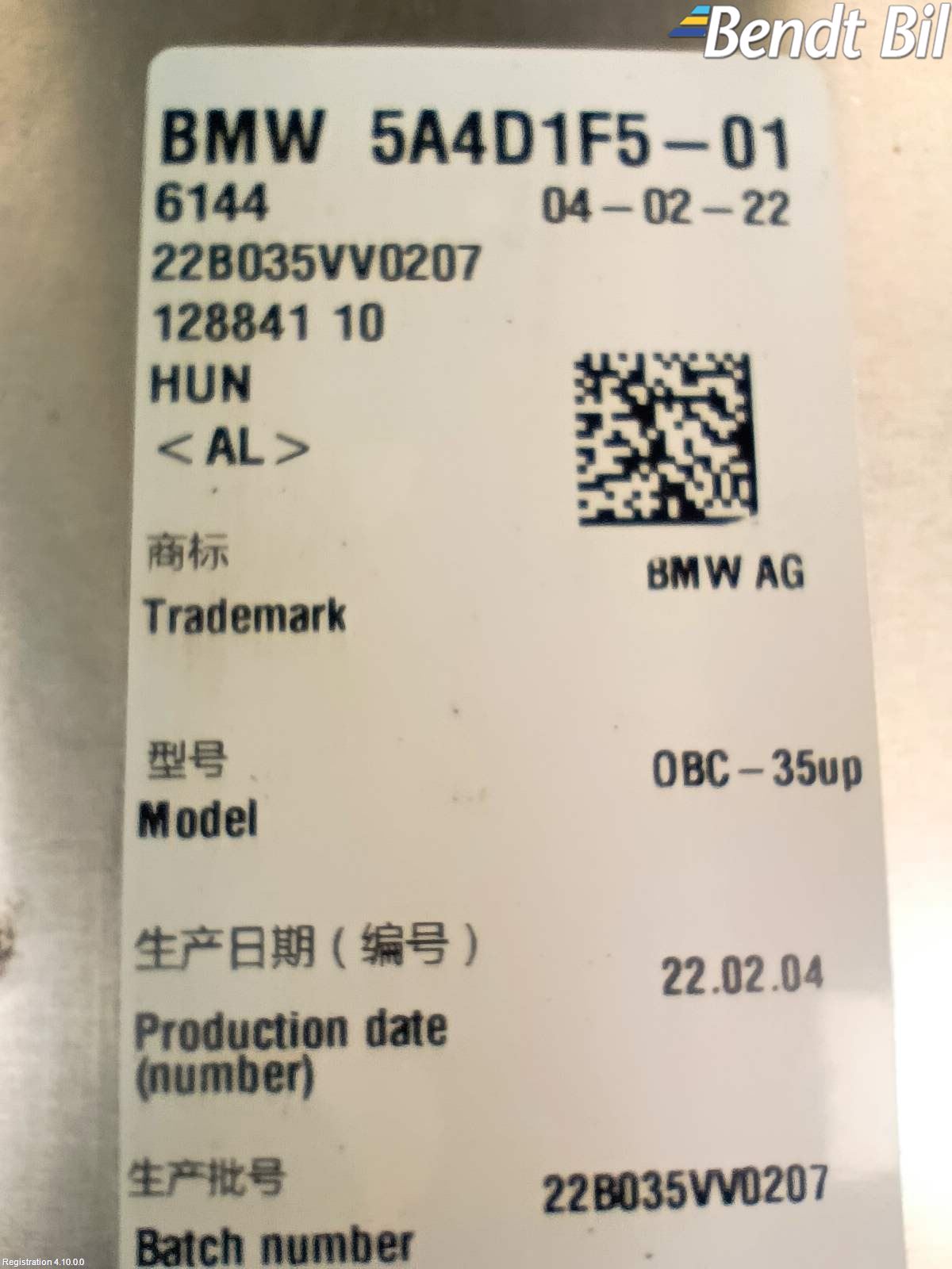 BMW 5 G30/G31/F90 17-23 Batteriladdare Högspänning