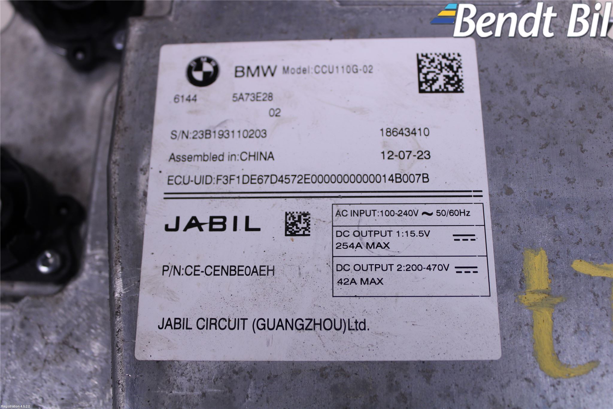 BMW 4/i4 G26 GRAN COUPÉ 21- Styrenhet Övrigt